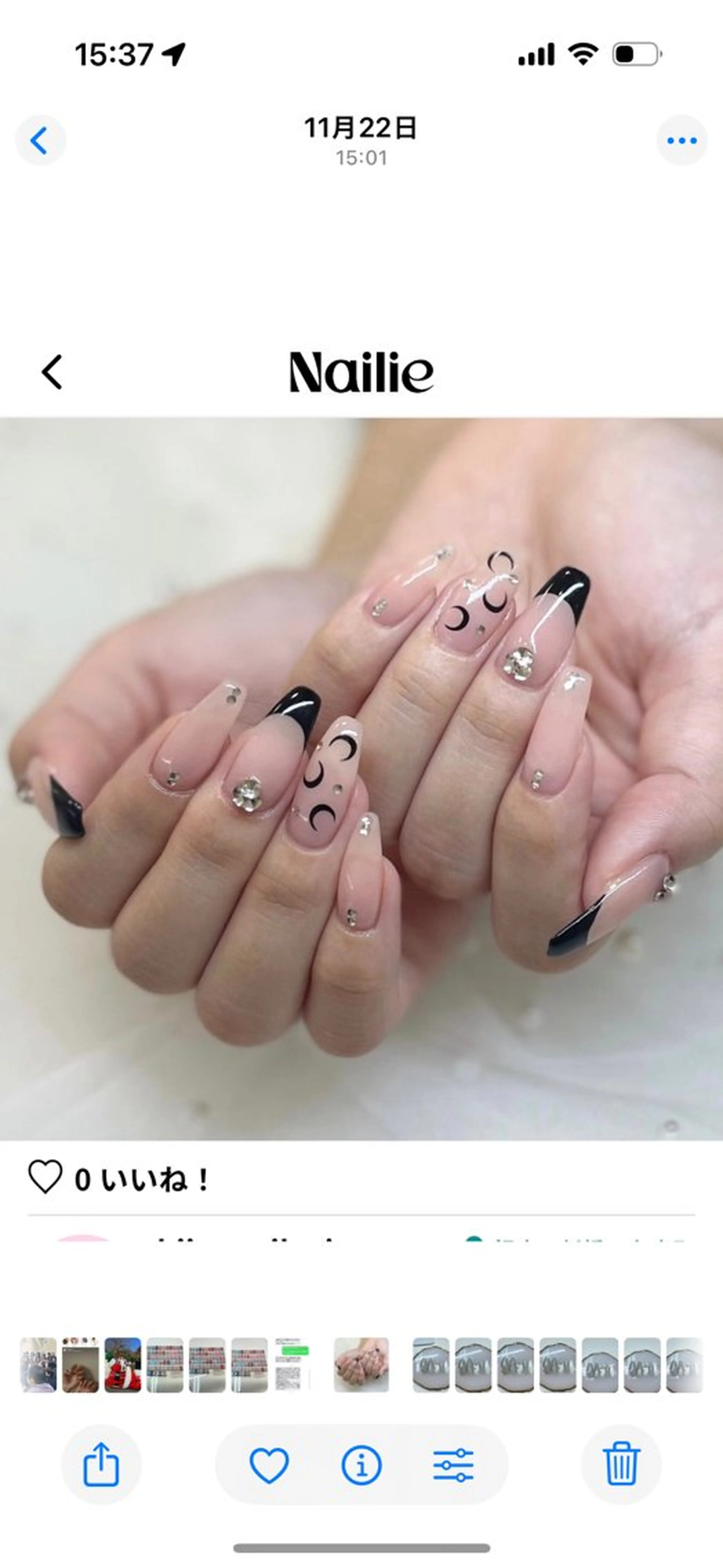 ネイル フレンチネイル ジェルネイル パラジェル ハンドネイル クイーンズネイル銀座所属・Queeens nailのネイルデザイン