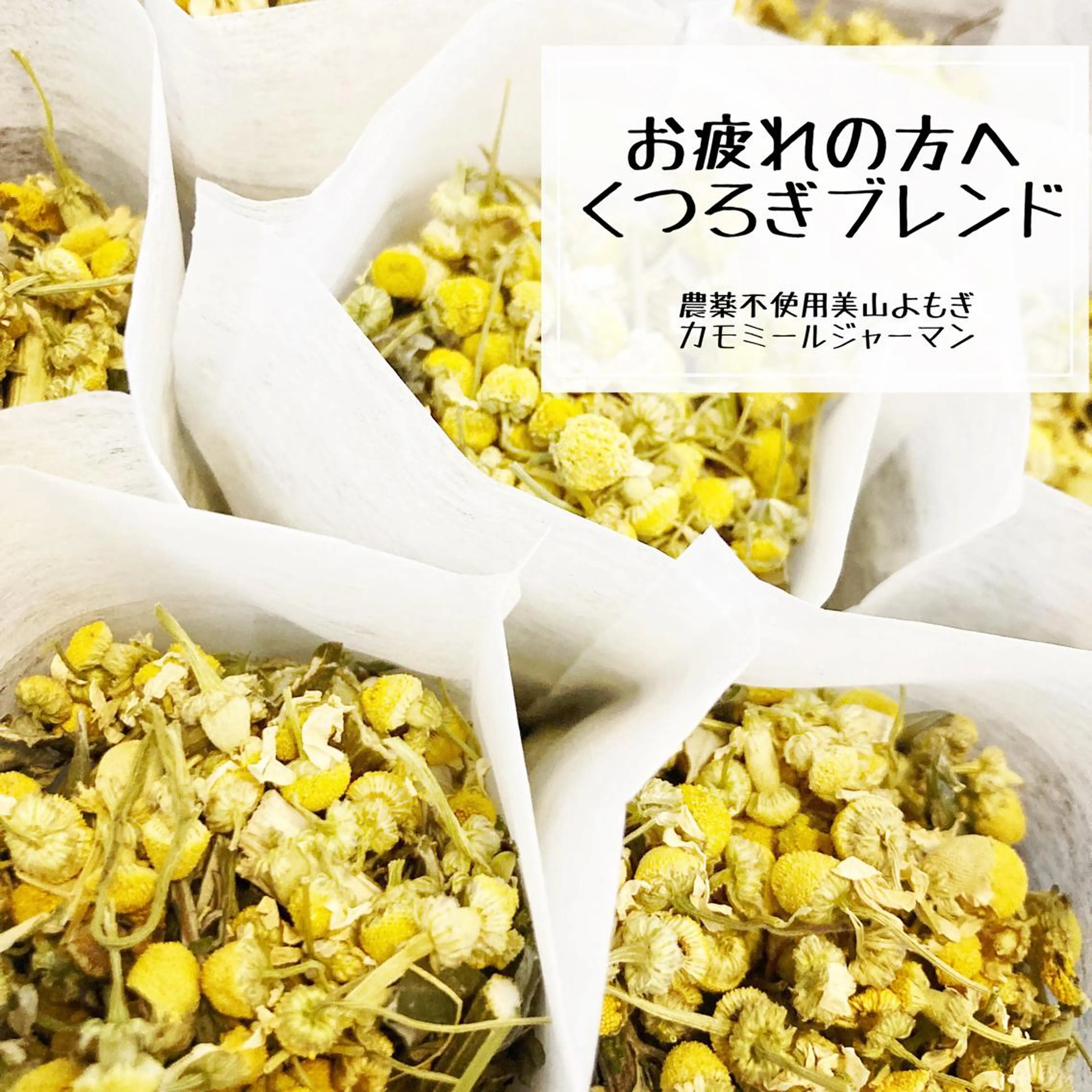 Private salon aloalo所属・佐野 友海恵のエステ・リラクイメージ