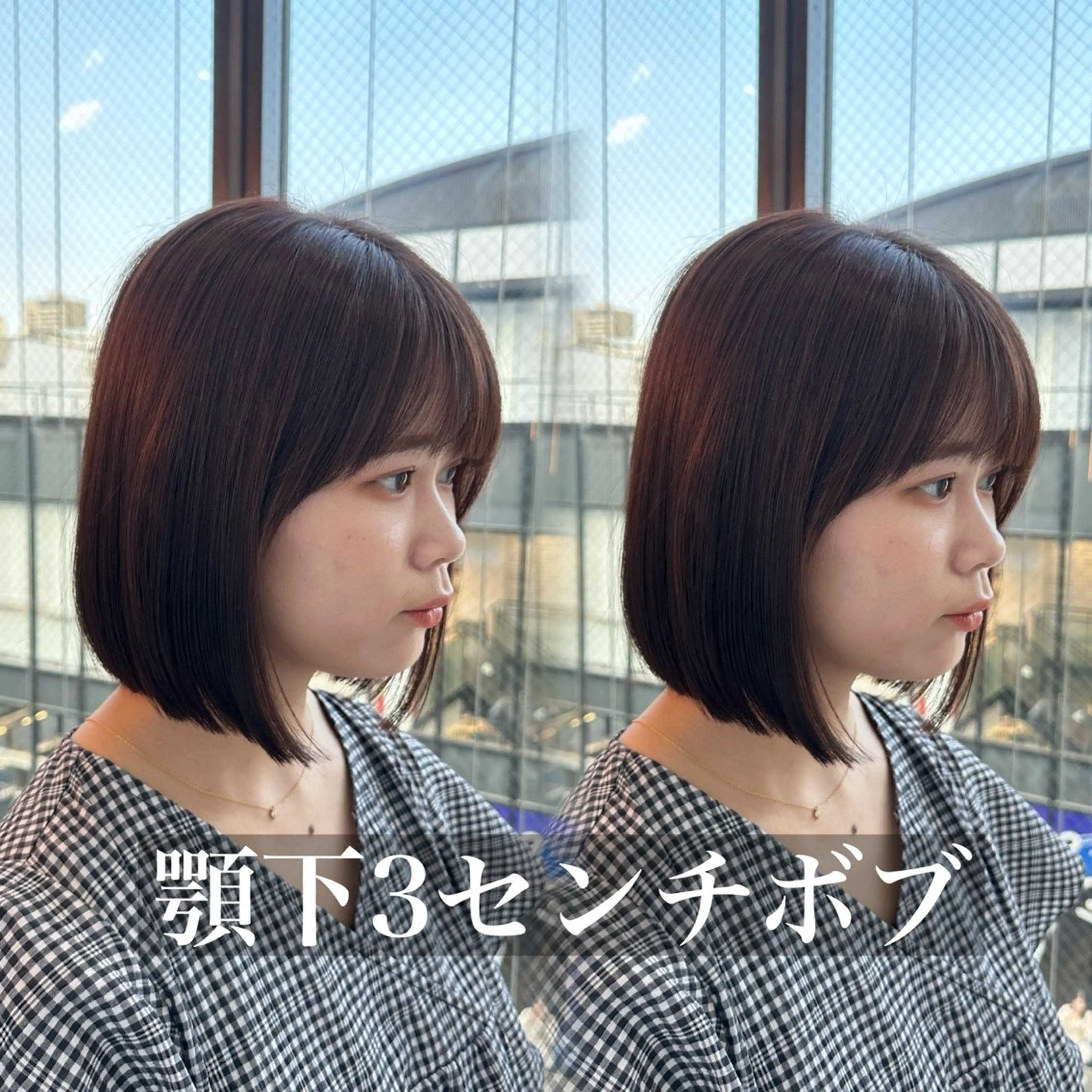 ミディアム パーマ ボブ顔まわりレイヤー 地毛風縮毛Yukiのヘアスタイル