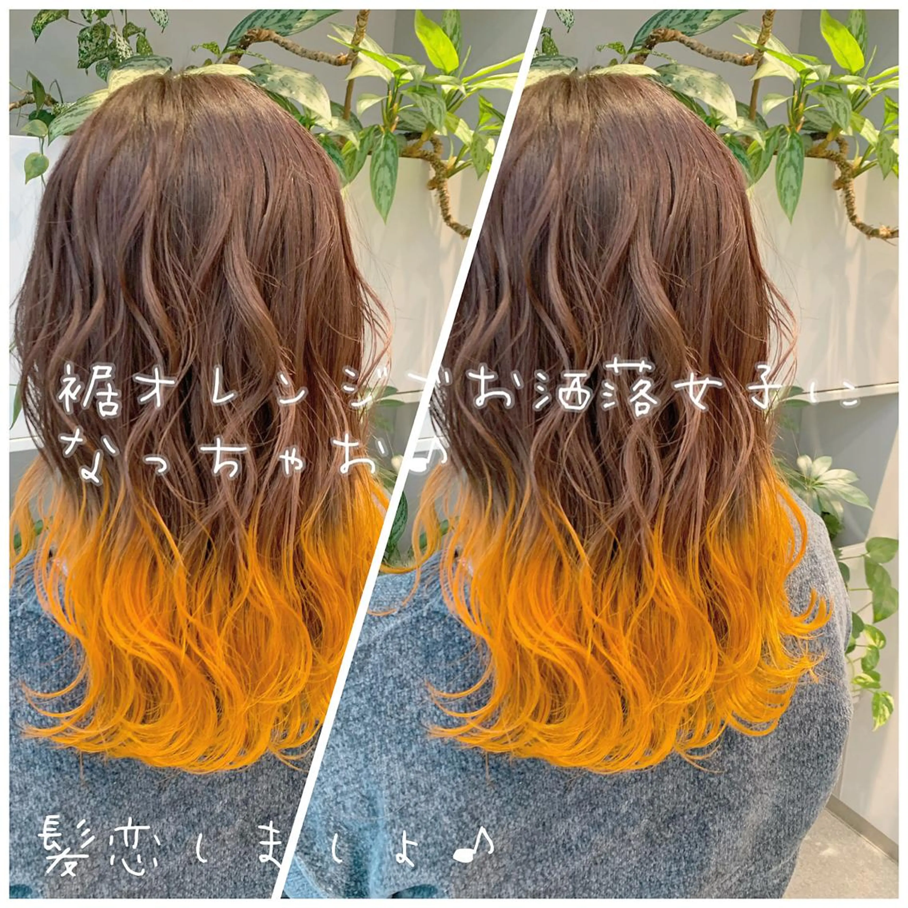 ショート ヘアカラー トリートメント 当日予約OK💐社長 💐完全個室美容室のヘアスタイル
