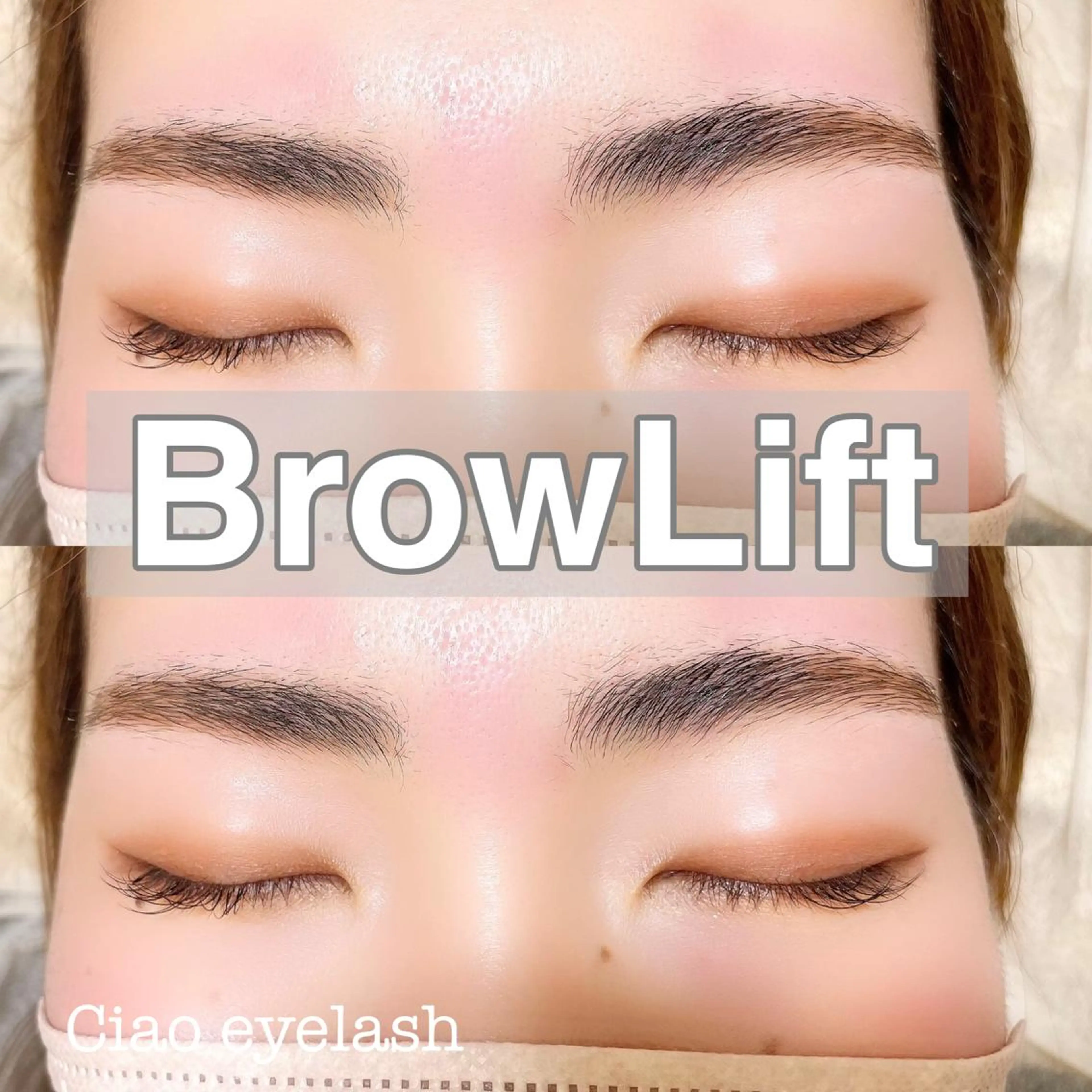 アイブロウ Ciao   nail &eyelash所属・Rina Ciaoのマツエク・マツパデザイン