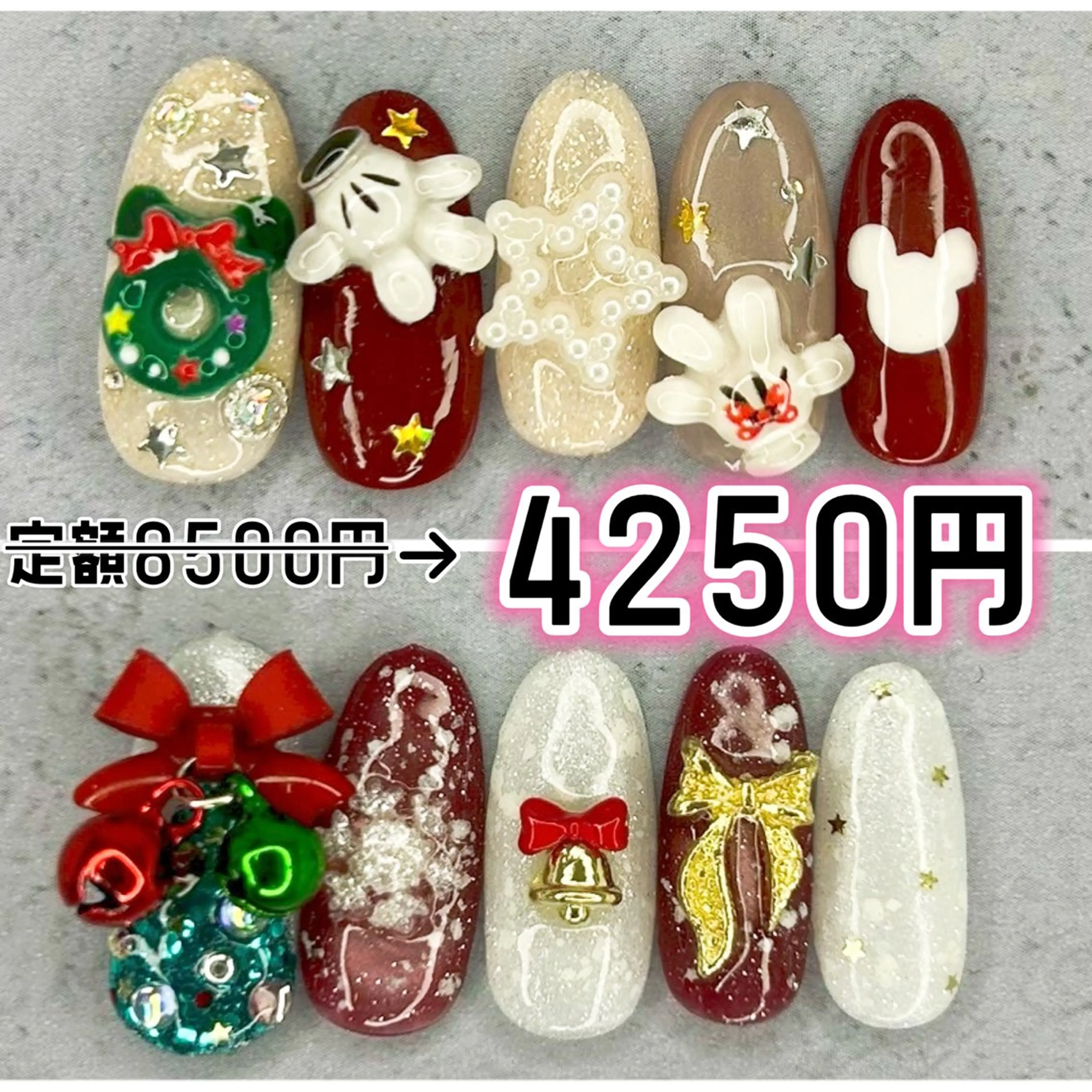 ネイル ハンドネイル Milana （研修生メニュー）のネイルデザイン