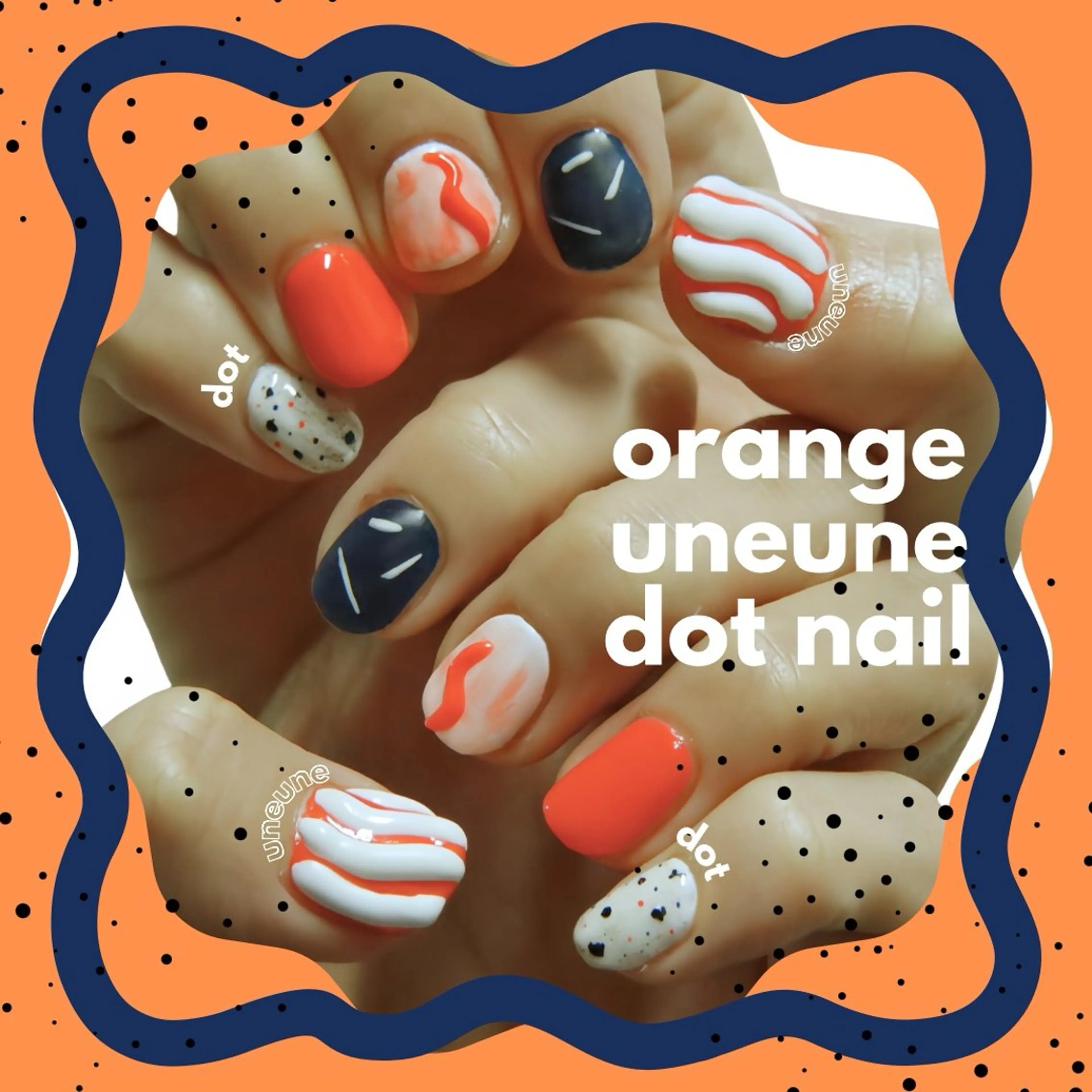 ハンドネイル kooky nail (予約ストップ中)のネイルデザイン