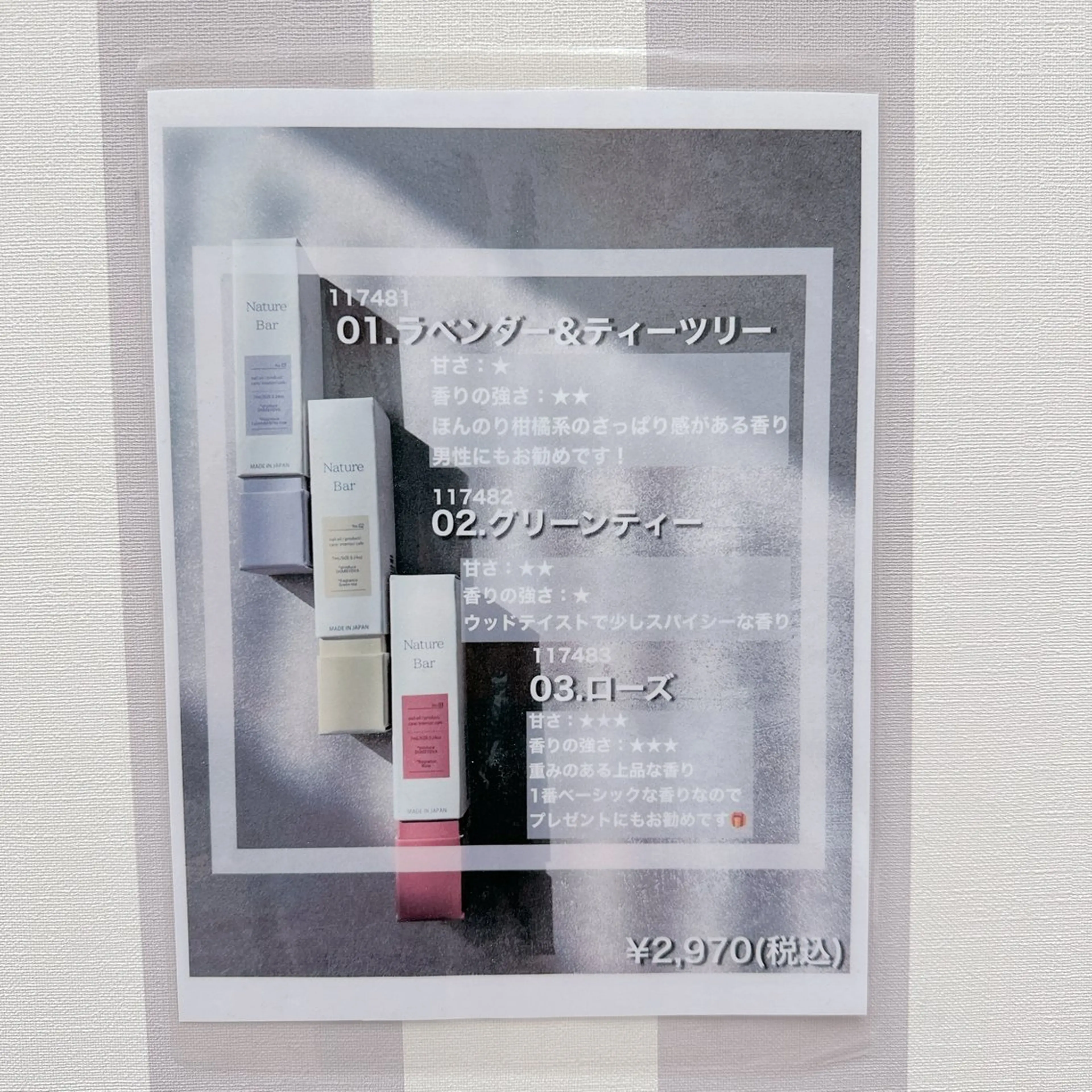 ネイル Alushe平井店 🔅アイ🔅のネイルデザイン