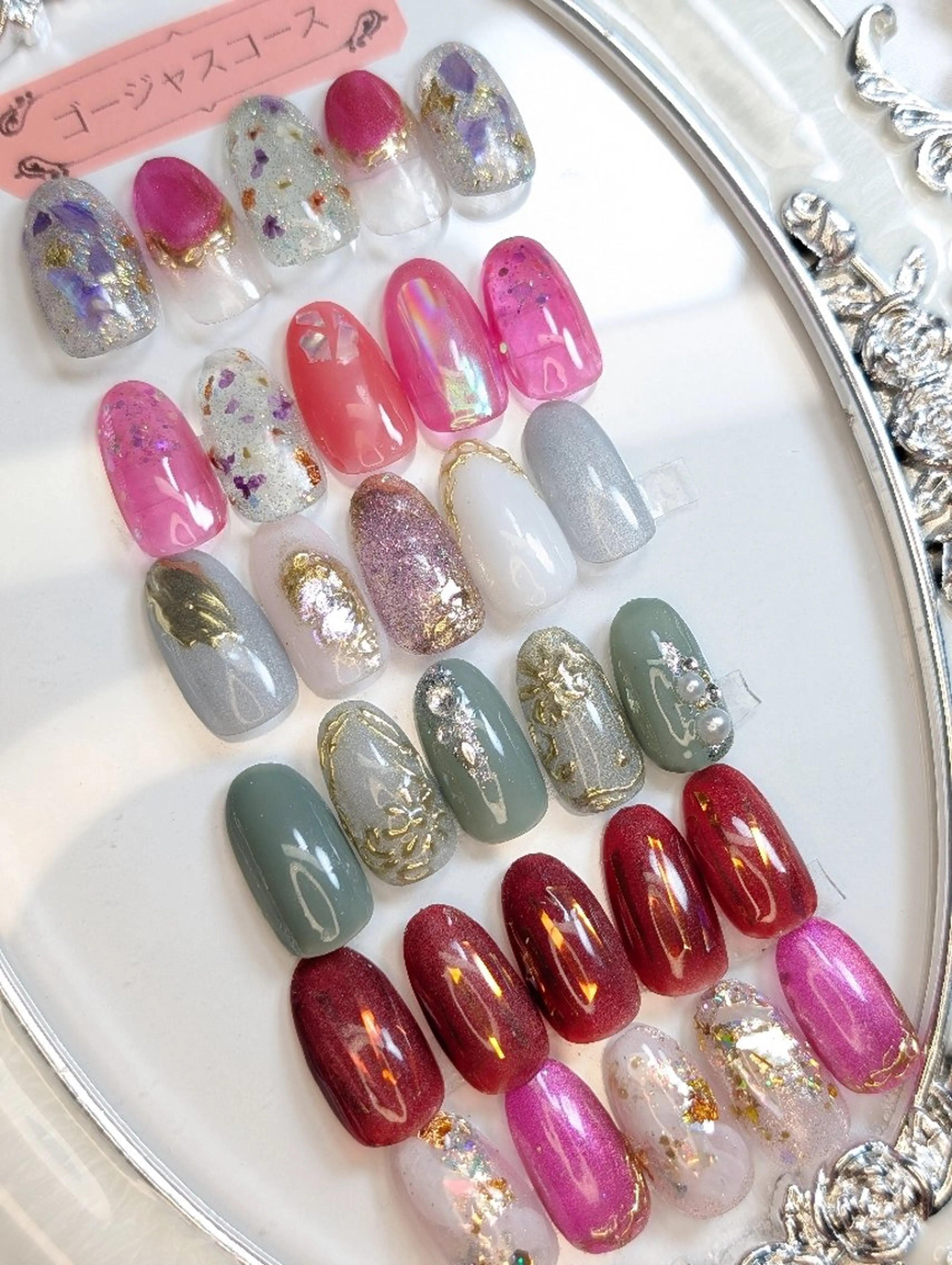 【ご新規様オフ込-500円OFF】定額ゴージャスコースの写真