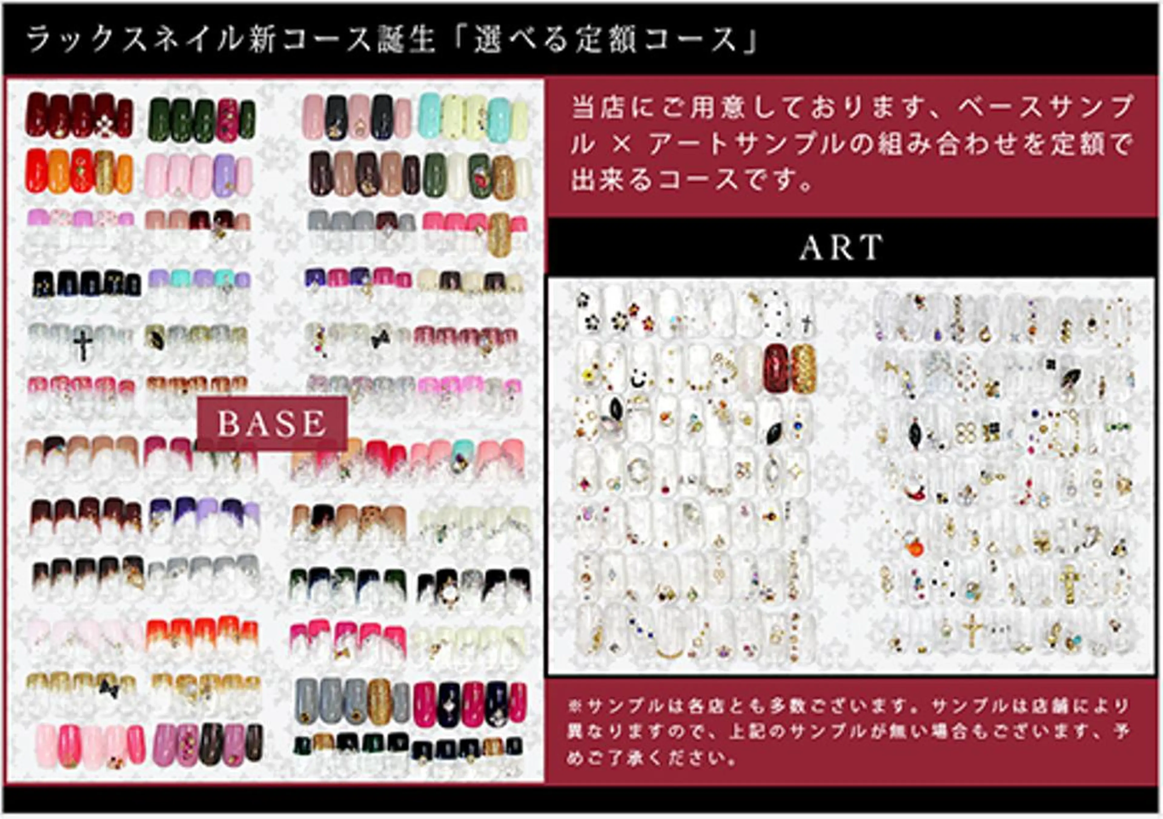 ネイル アートネイル シンプルネイル ストーンネイル Lakkus T－CHIのネイルデザイン