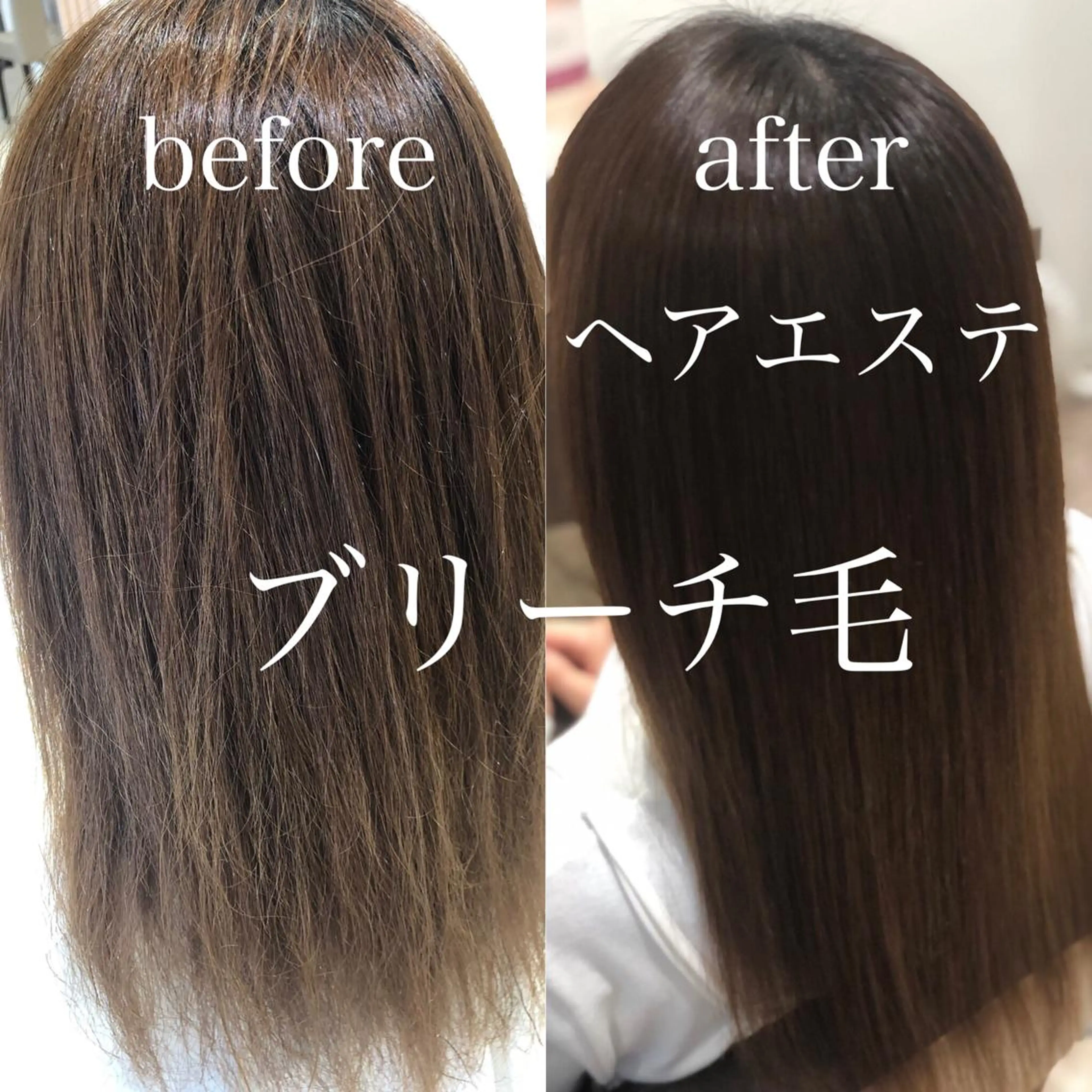 セミロング パーマ 髪質改善 縮毛矯正 面谷 一光のヘアスタイル