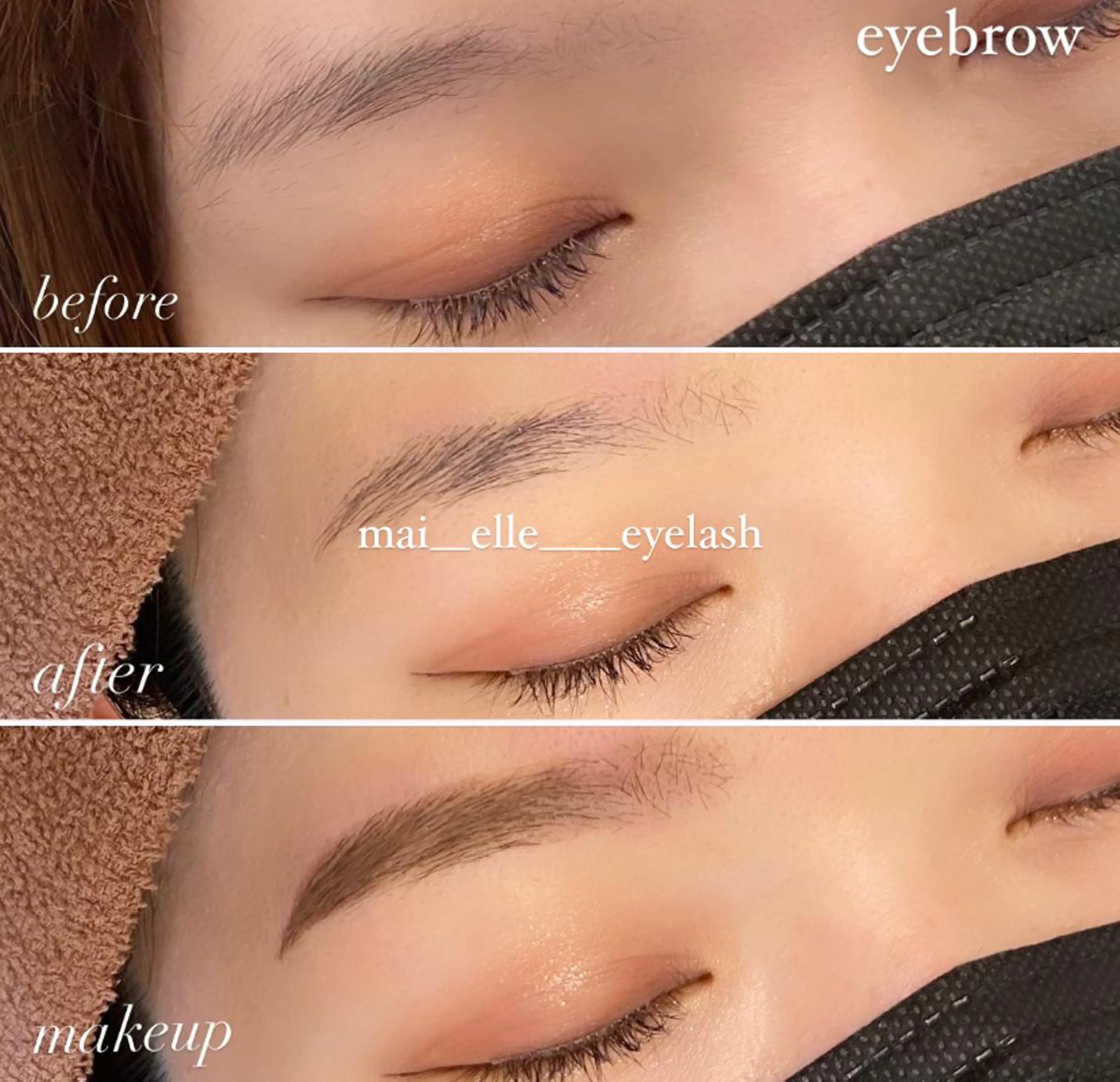 アイブロウ frill eye beauty by ELLE所属・ふわ眉✴︎うぶ眉 🌸maiの眉毛・アイブロウイメージ