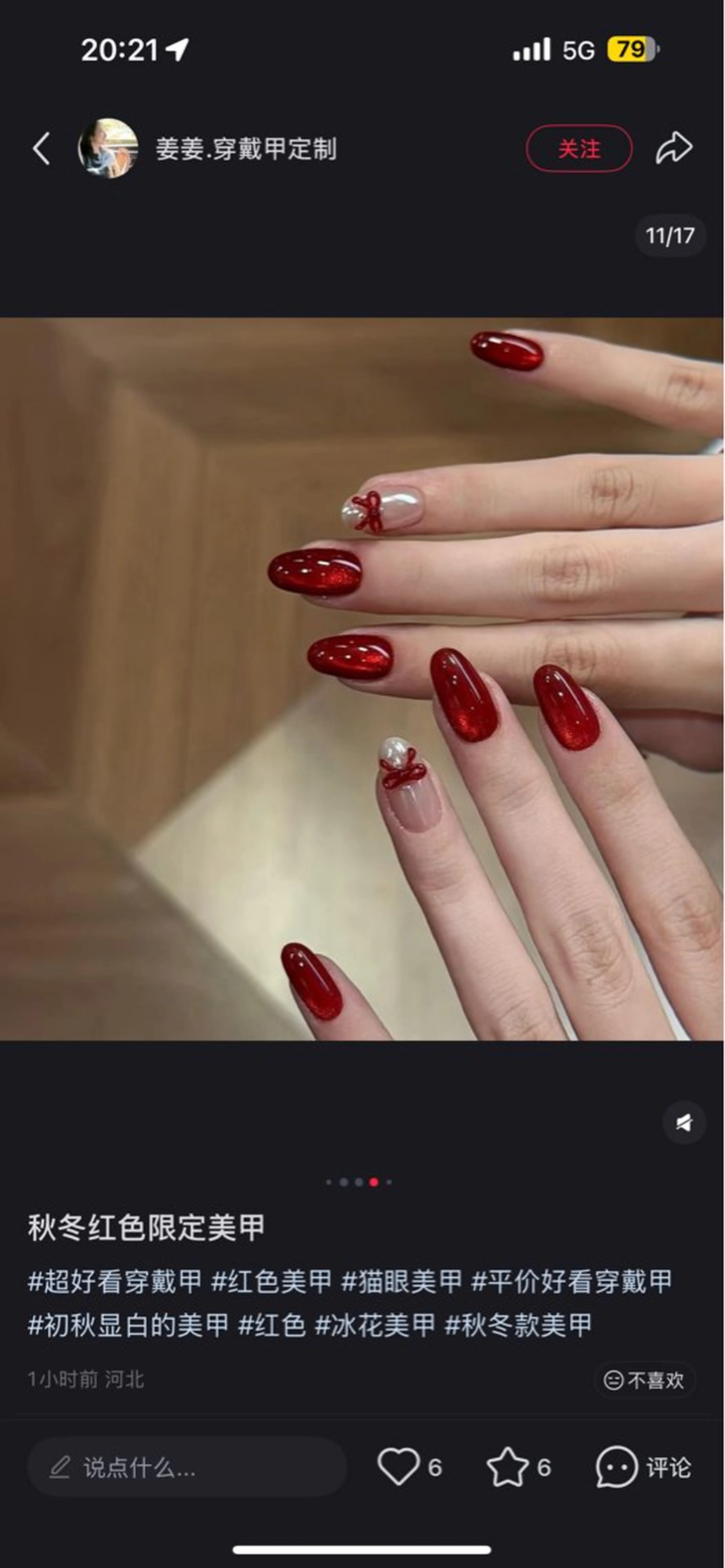 ネイル ハンドネイル MIYUKI Salonのネイルデザイン