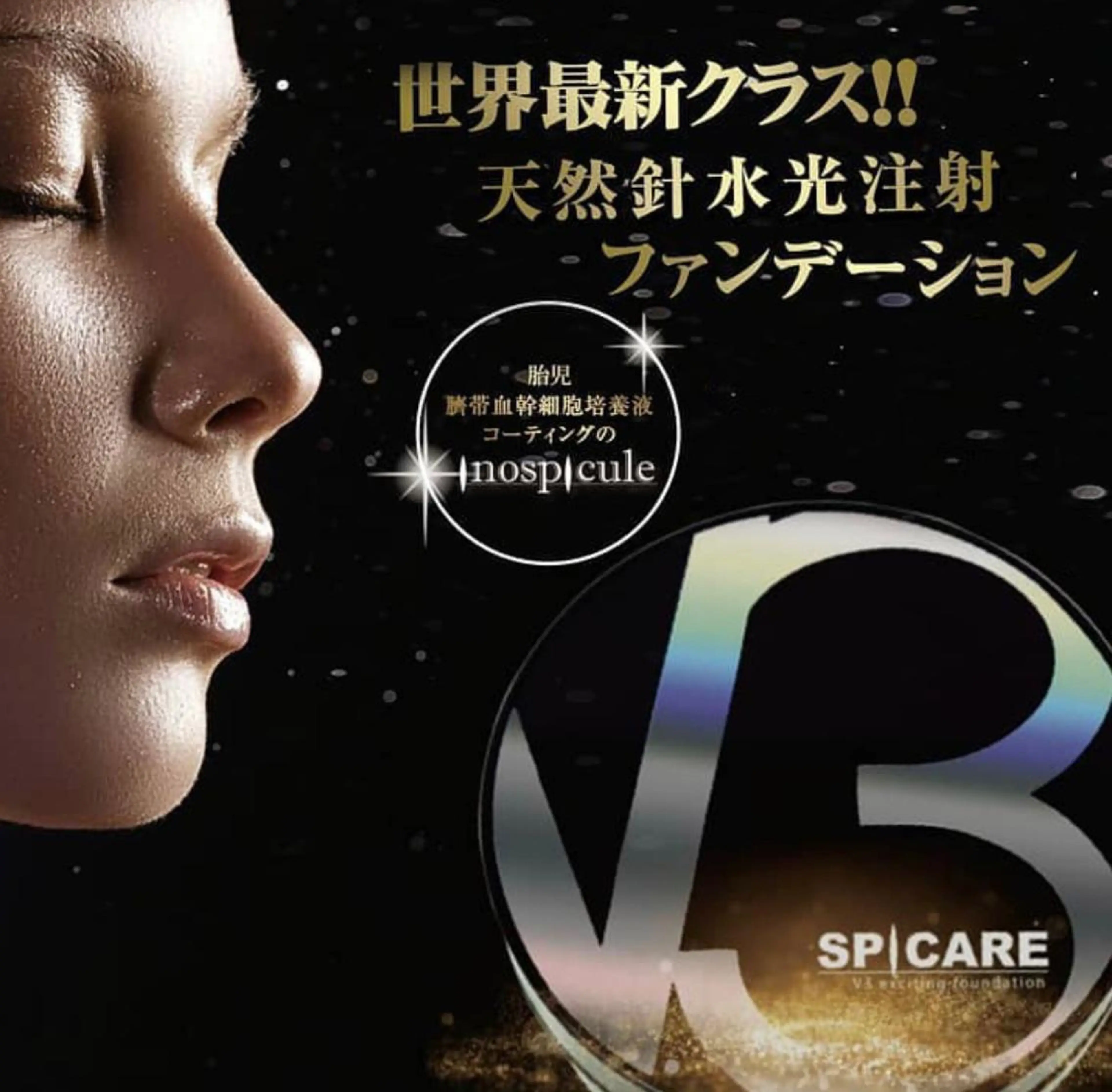 ar...beauty salon所属・ar... eyelashのマツエク・マツパデザイン