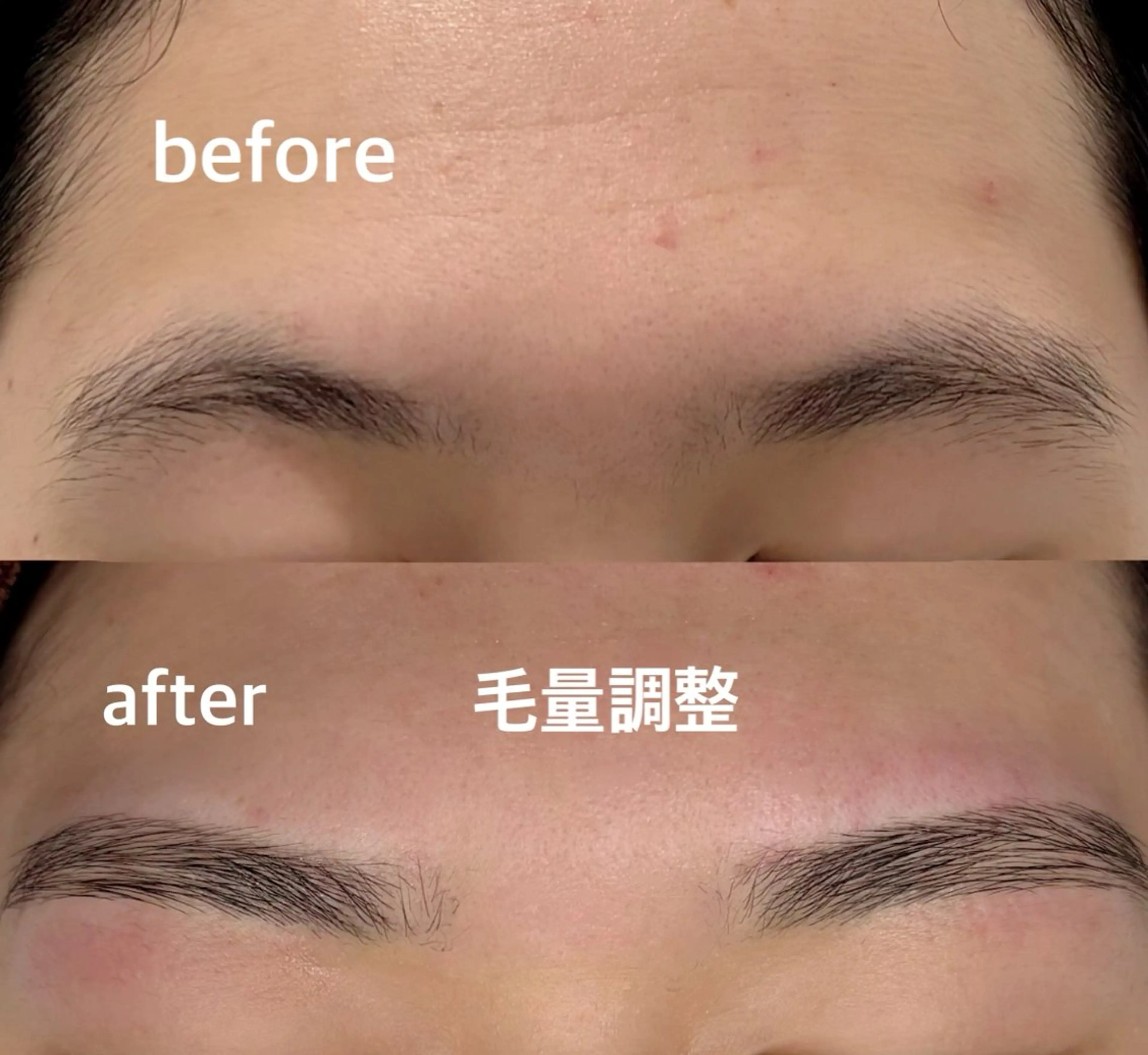 メンズ アイブロウ 韓国式まつ毛×眉毛専門店 WHITE LASH所属・槇山 唯の眉毛・アイブロウイメージ