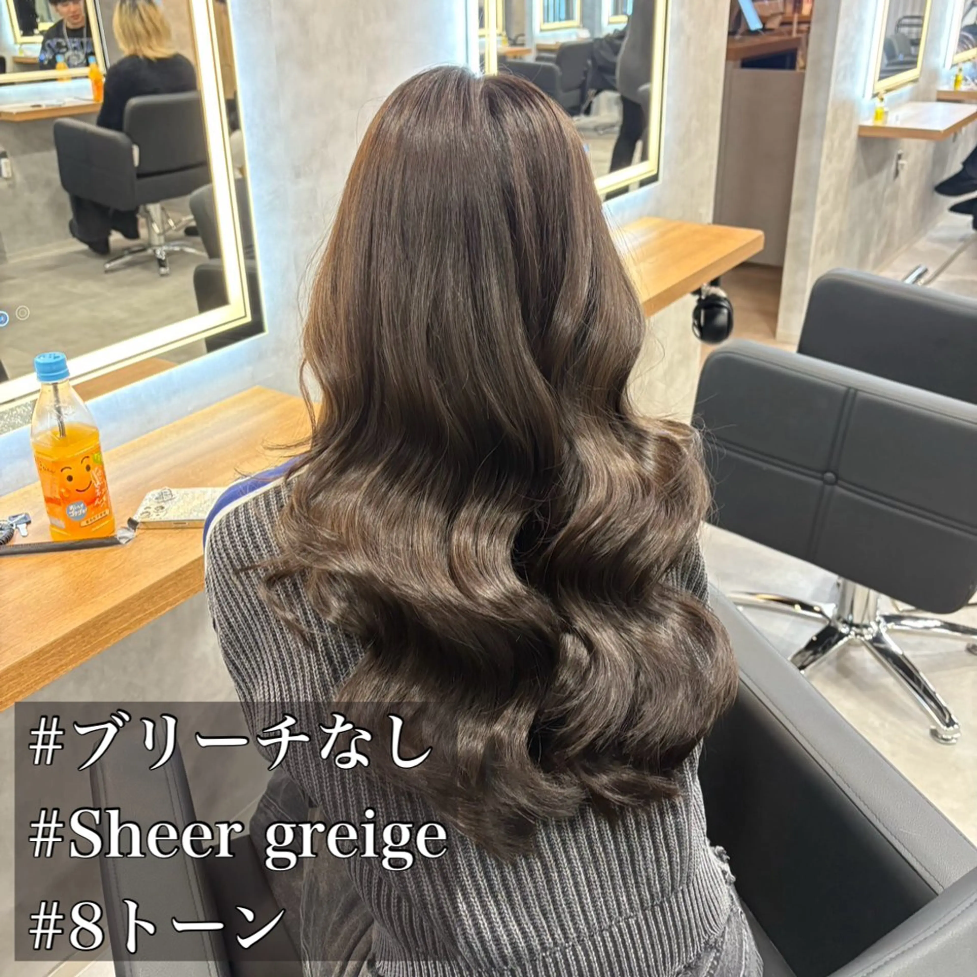 ロング カラー ヘアアレンジ カット ヘアカラー トリートメント ヘアセット レイヤー×グレージュ の達人HAYATOのヘアスタイル