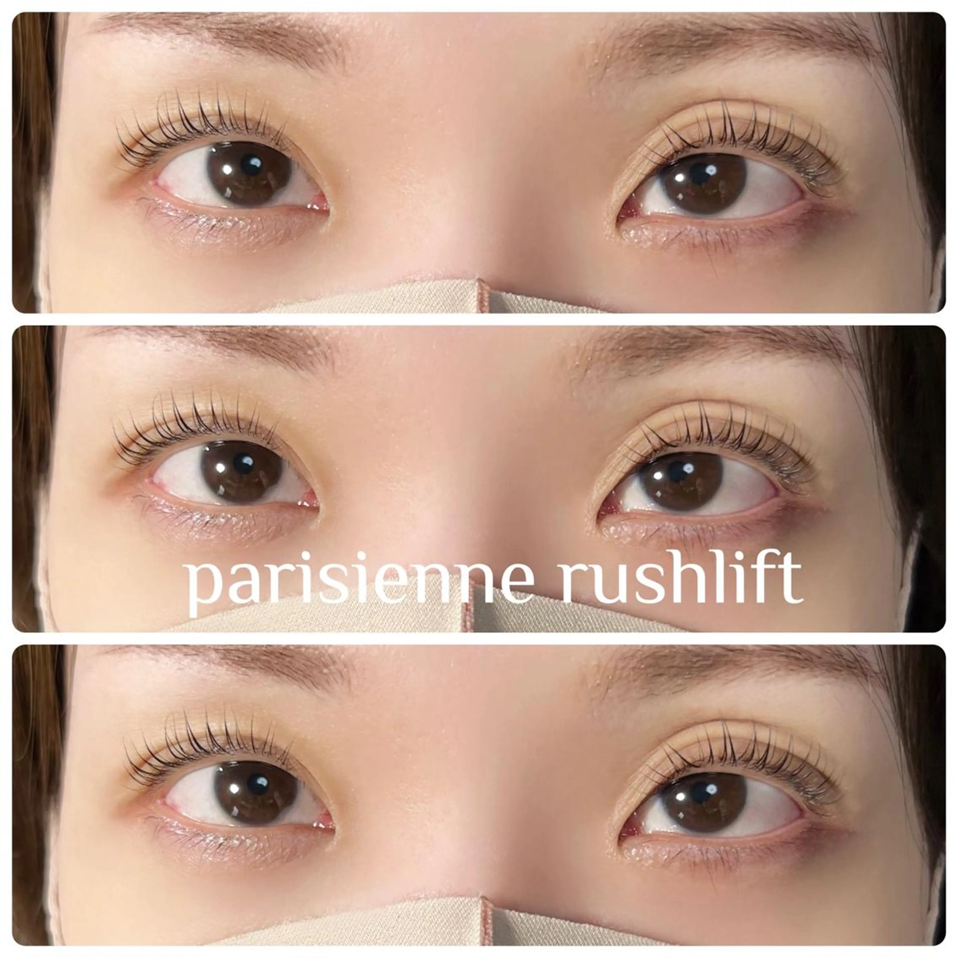 マツエク・マツパ lilou 【マツエク・まつパ】のマツエク・マツパデザイン