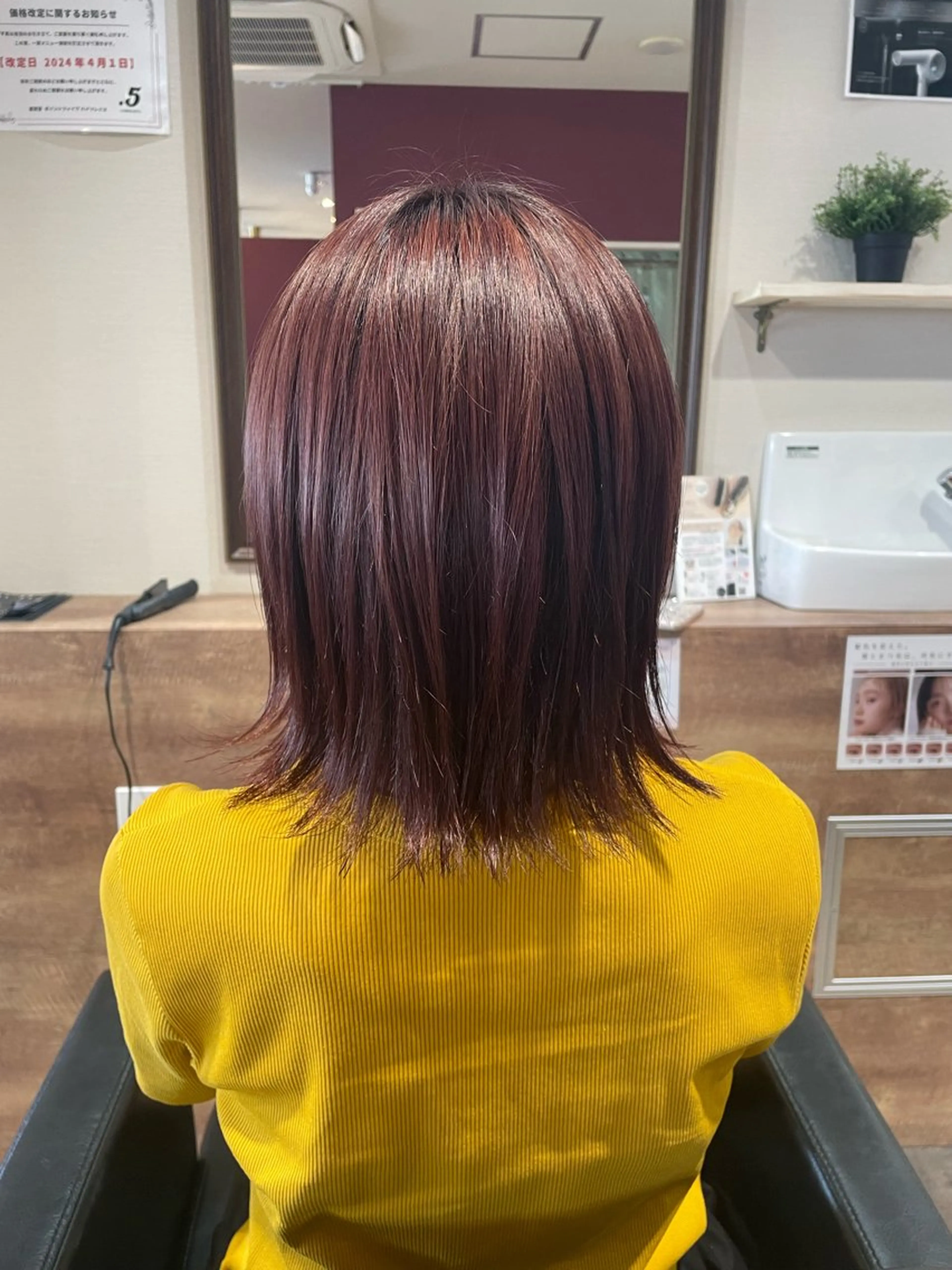 ミディアム カット ヘアカラー トリートメント メンズ✂️カット✂️ 🌀パーマ🌀【華】のヘアスタイル