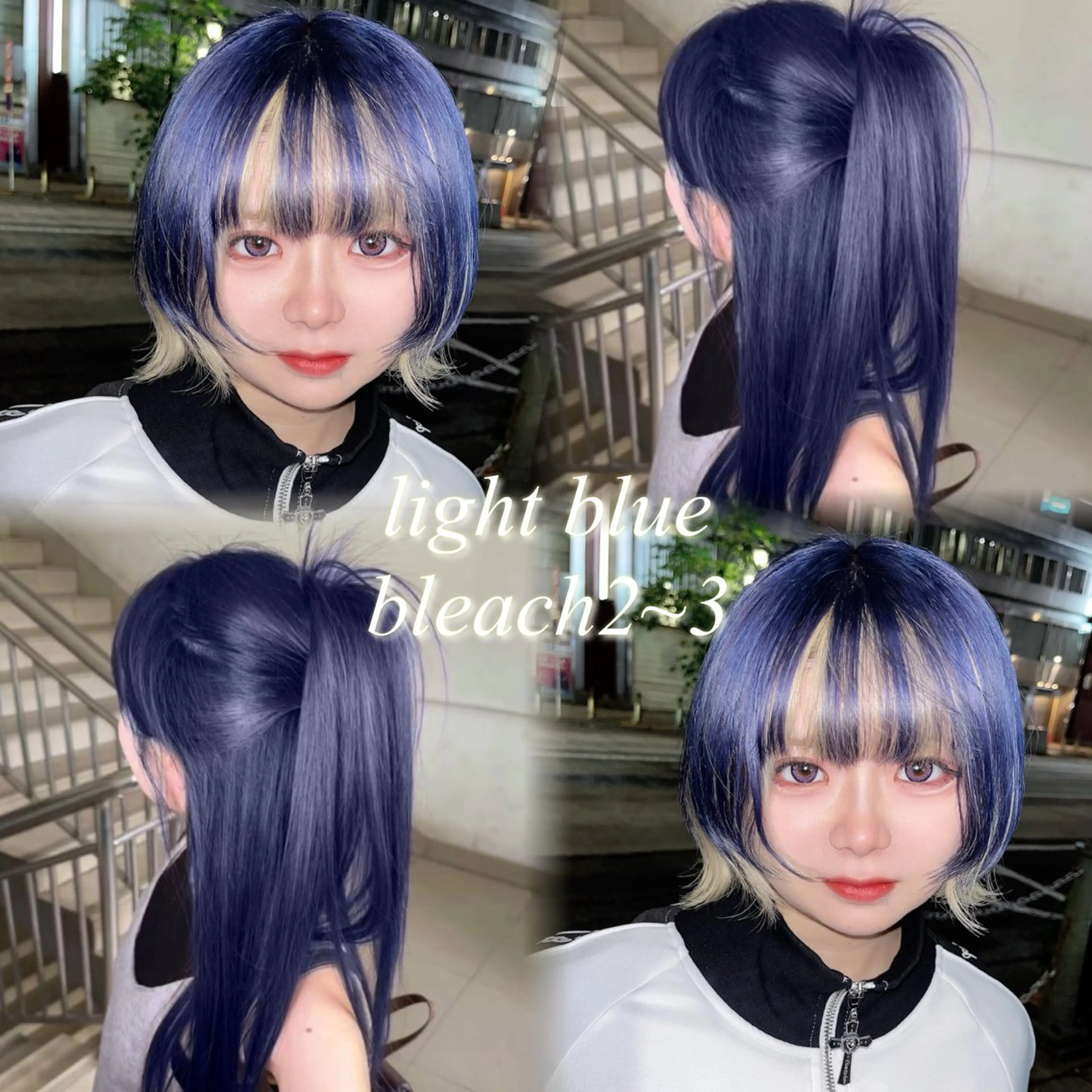 ミディアム カラー ヘアカラー 🫧ハイトーン特化 🐺矢島タツキ🐺のヘアスタイル