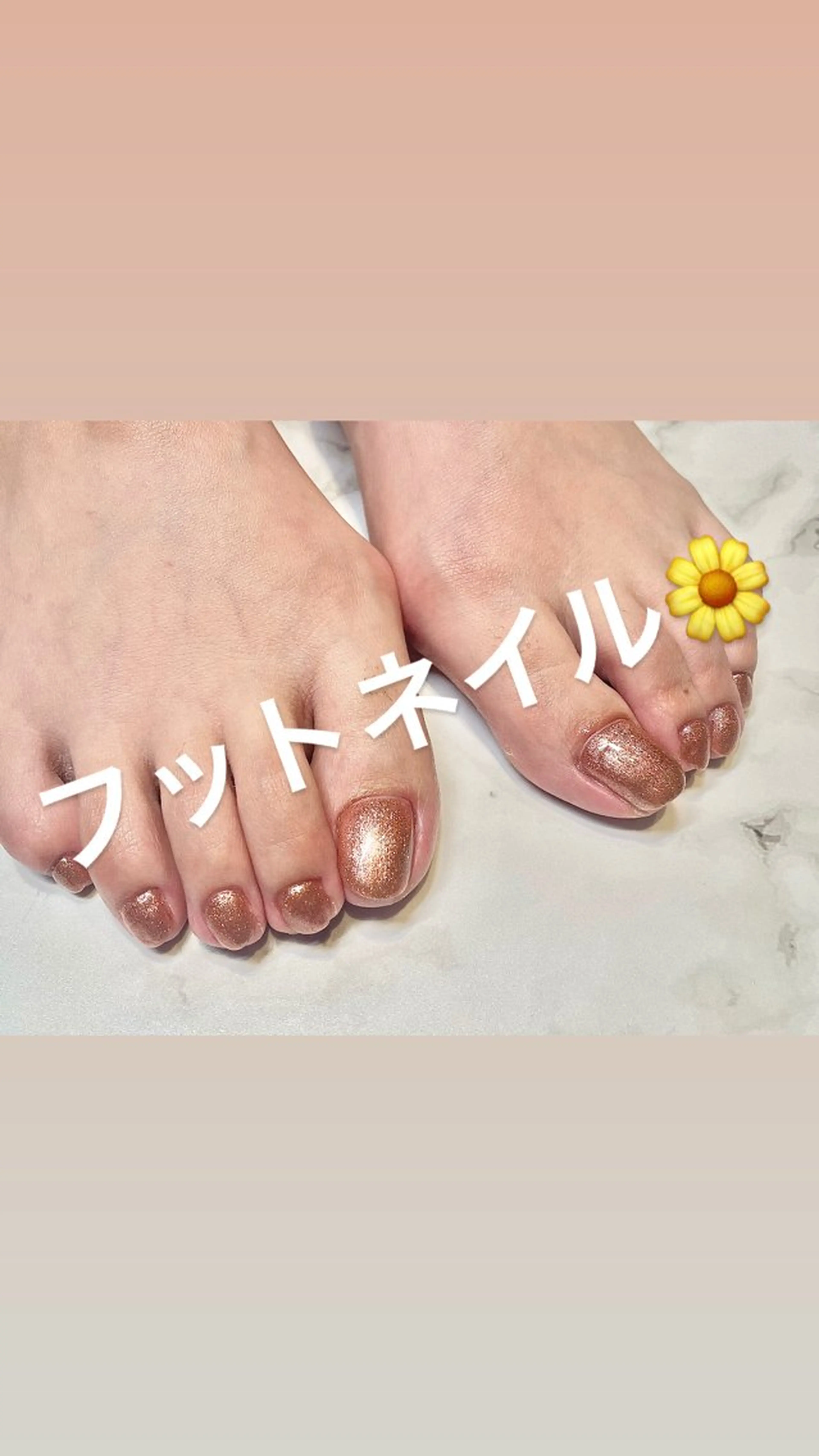 ネイル フラッシュネイル フットネイル ジェルネイル ラメ(グリッター) ラメグラデーション beamerci🌼 SHIORIのネイルデザイン