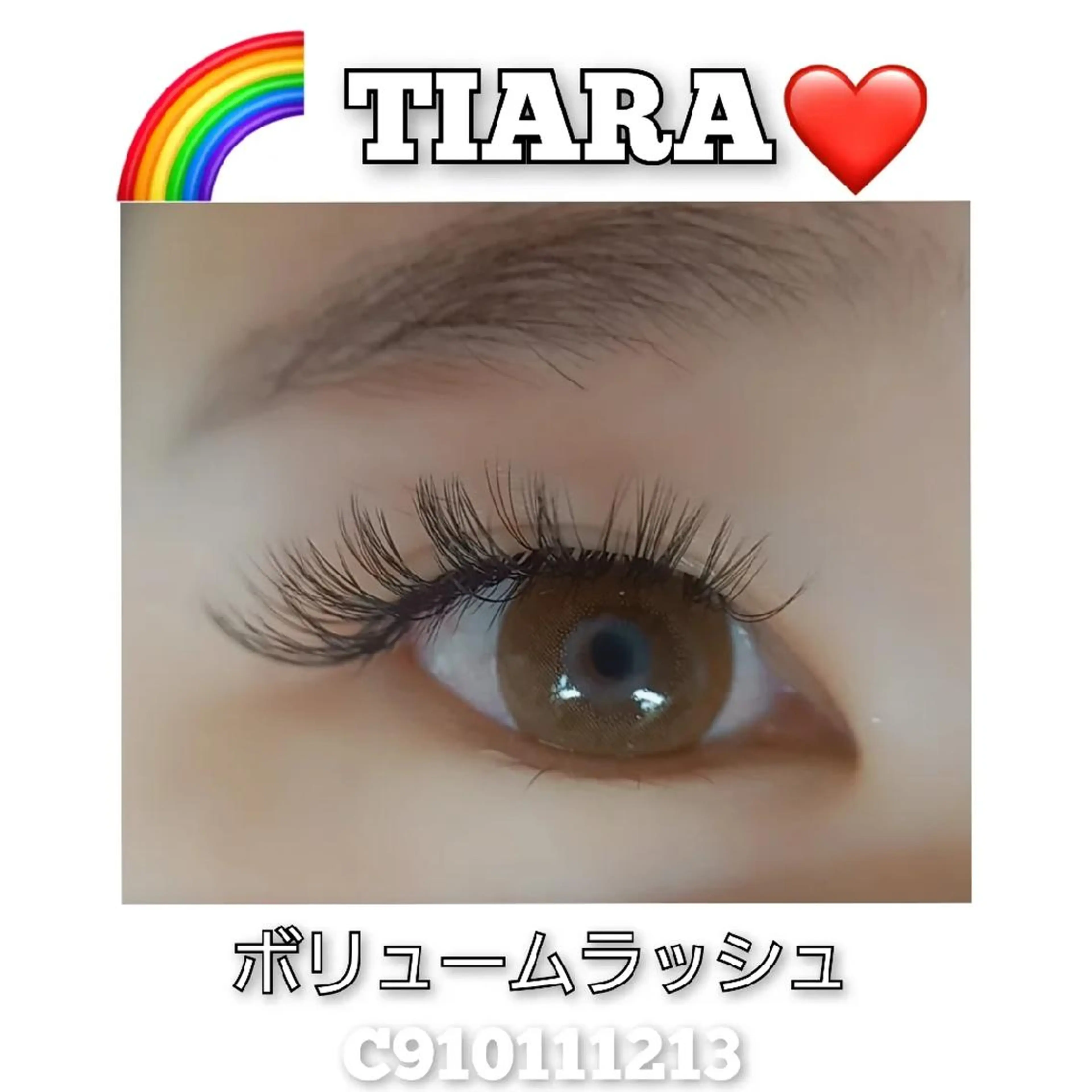 マツエク・マツパ マツエク 💡次世代LED -TIARA💡のマツエク・マツパデザイン