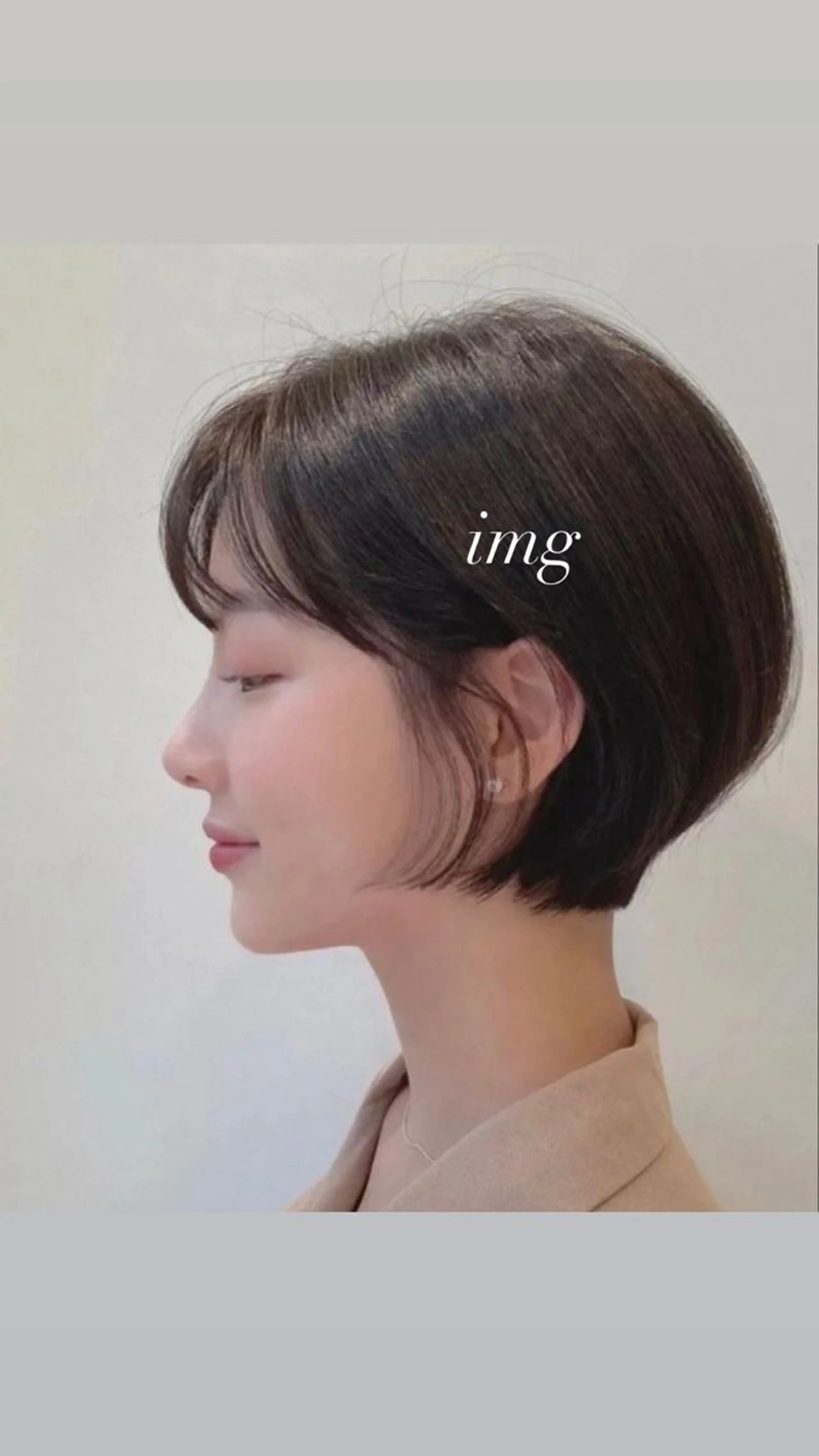 無料✨グラデーションボブの写真