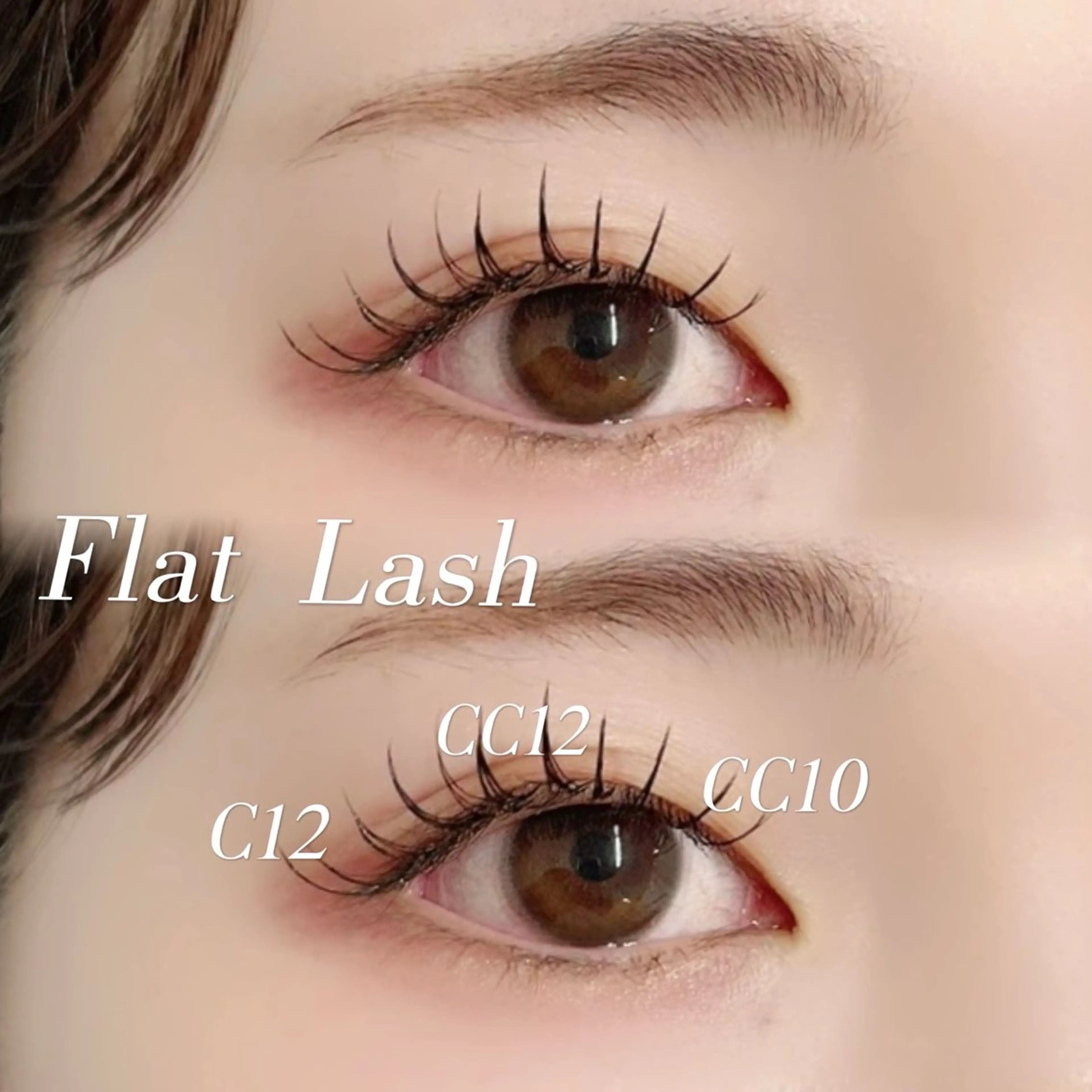 マツエク・マツパ 目尻長め ナチュラル マツエク Eye405所属・REIKA マツエク/まつパのマツエク・マツパデザイン