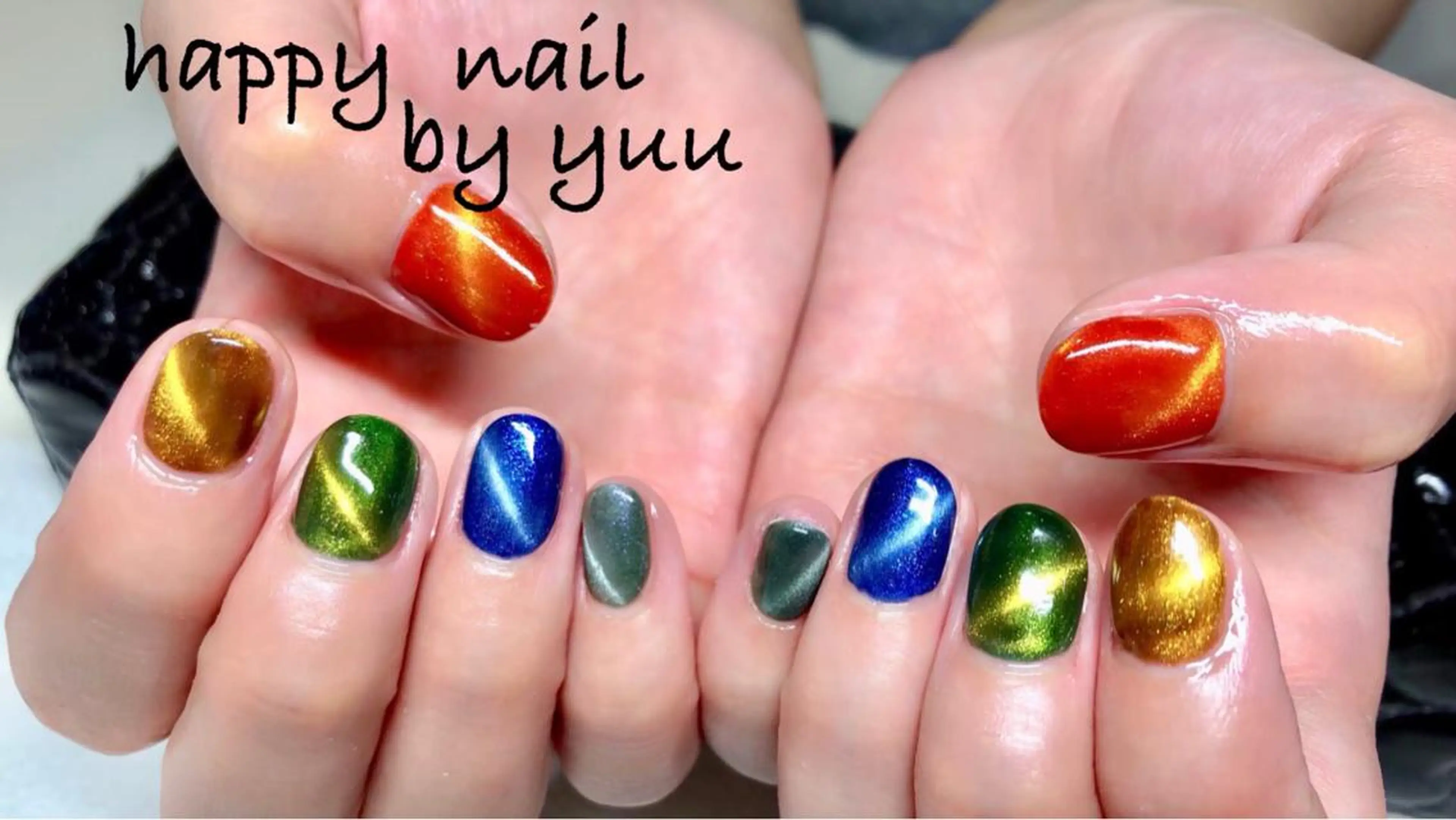 ネイル ジェルネイル マグネットネイル Happy Nailのネイルデザイン
