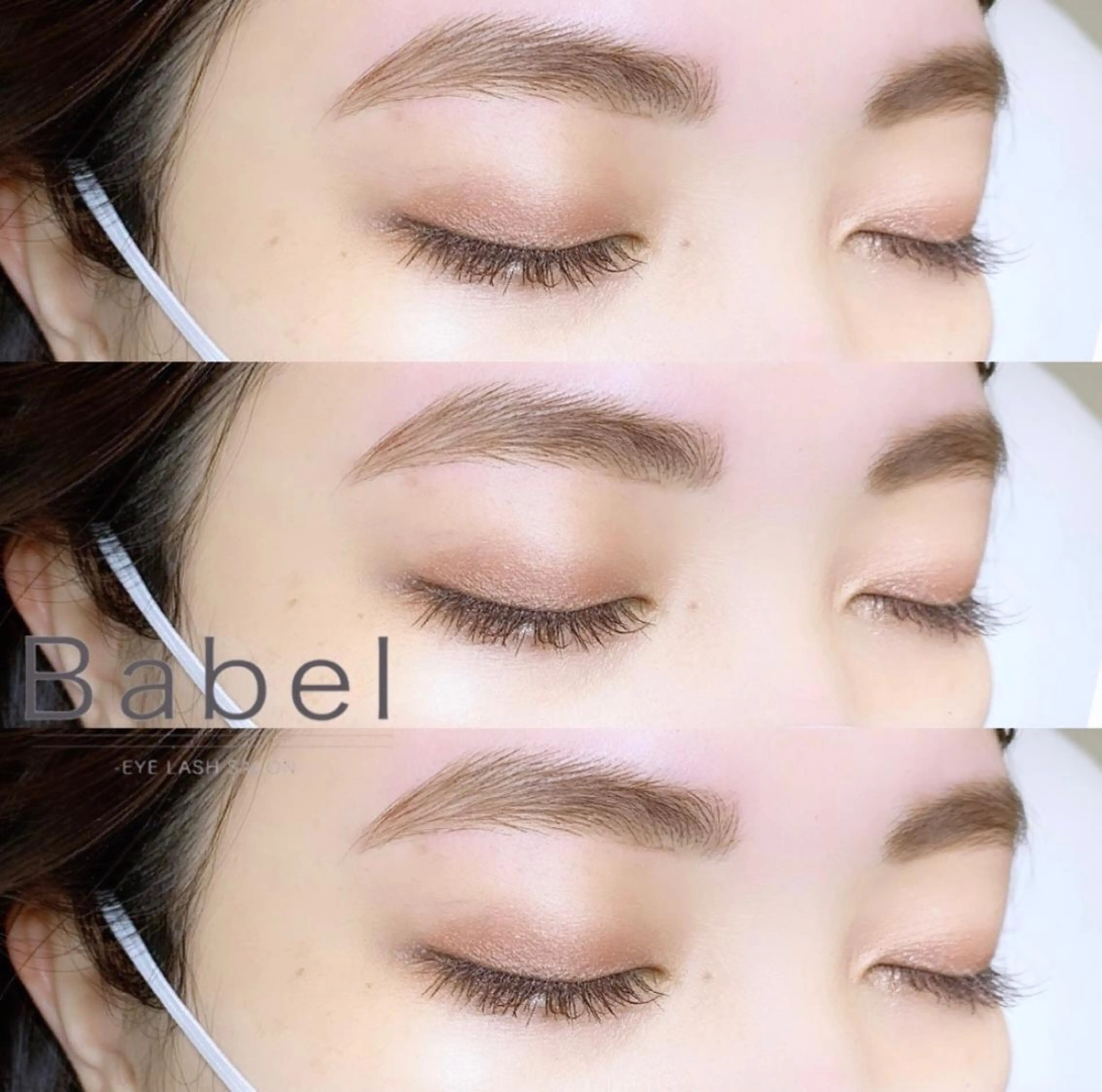 マツエク・マツパ Babel所属・Babel ~バベル~のエステ・リラクイメージ