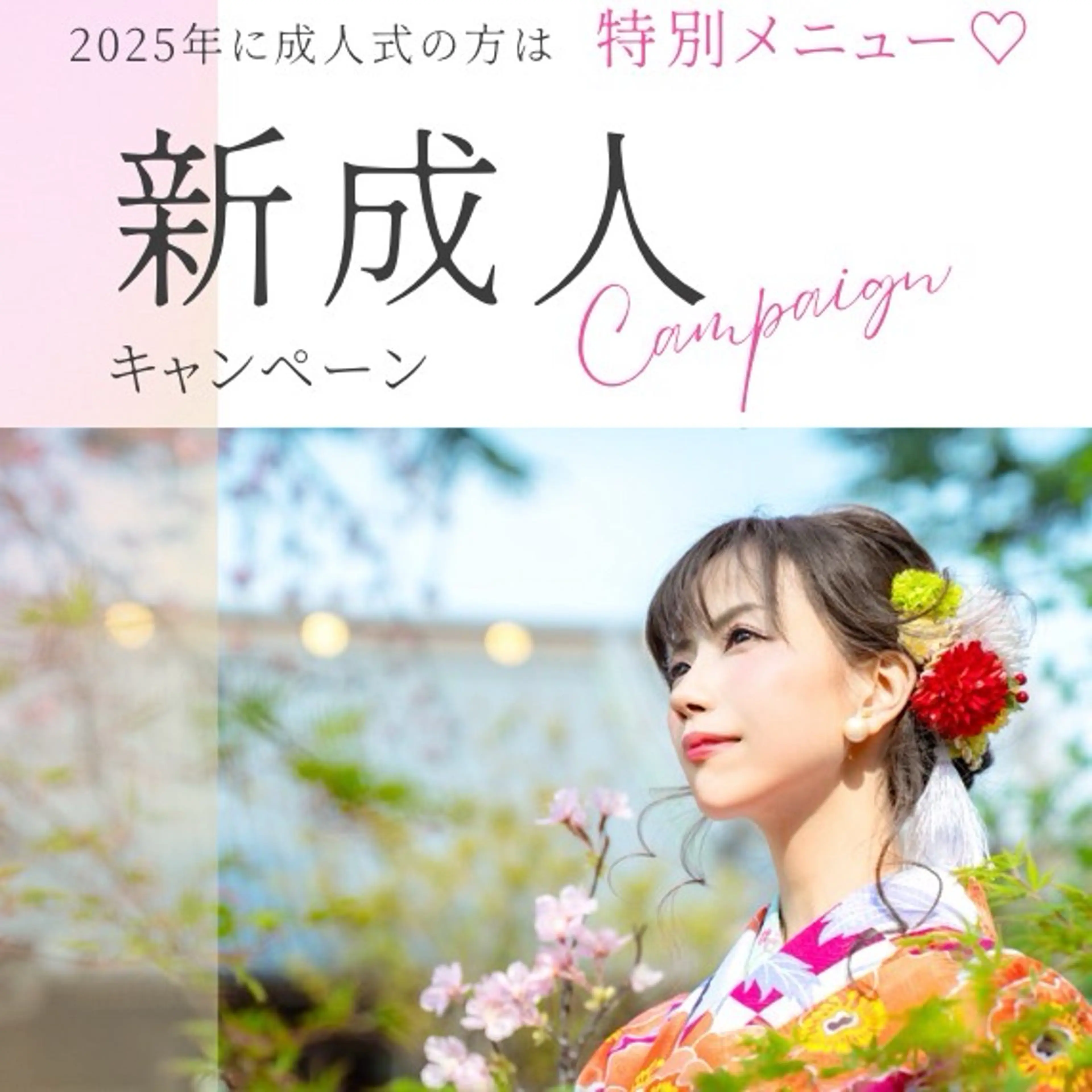 ネイル Lisa’s Salonのネイルデザイン