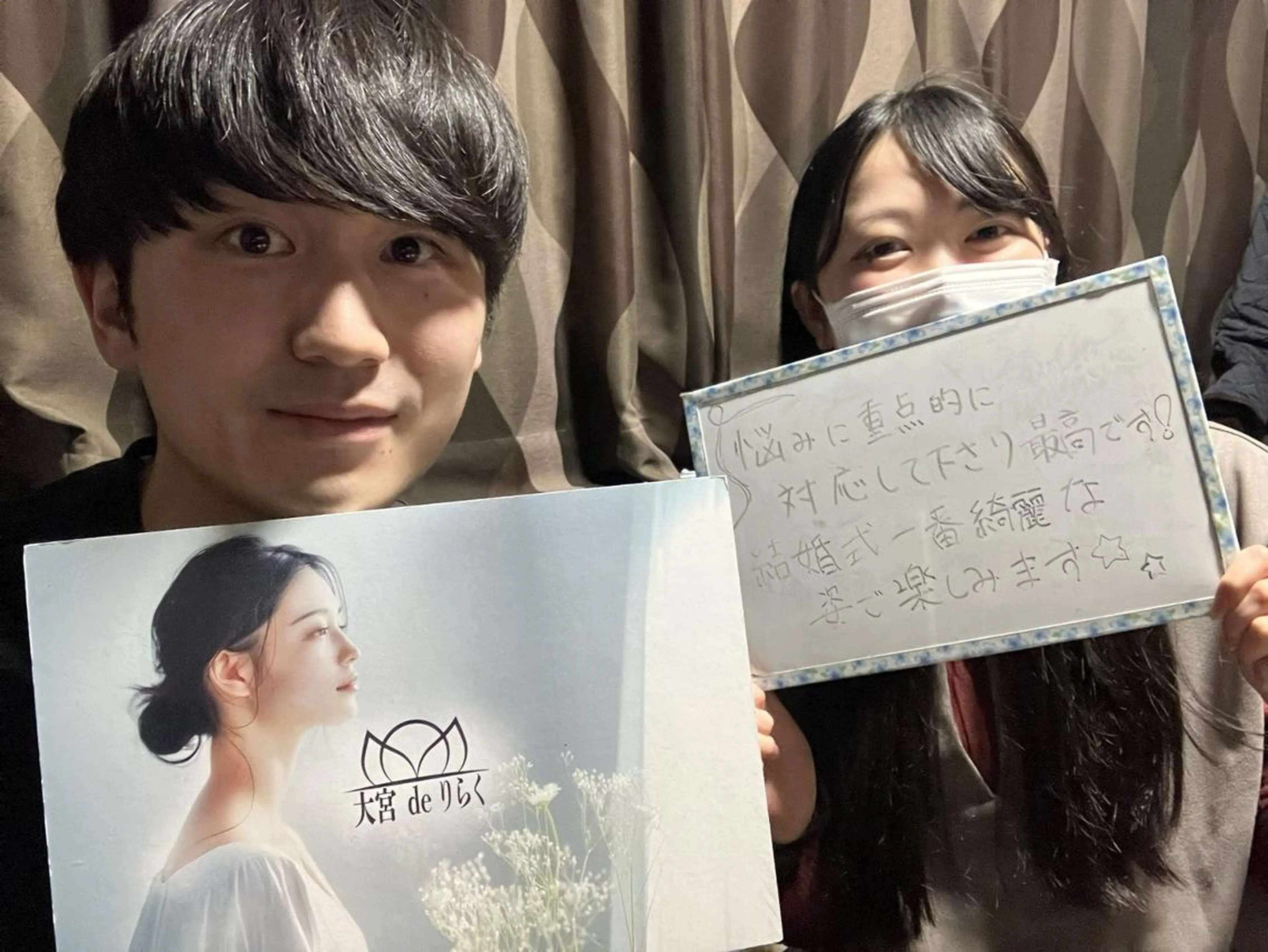 リラク 大宮deりらく 深層筋もみほぐし店のエステ・リラクイメージ