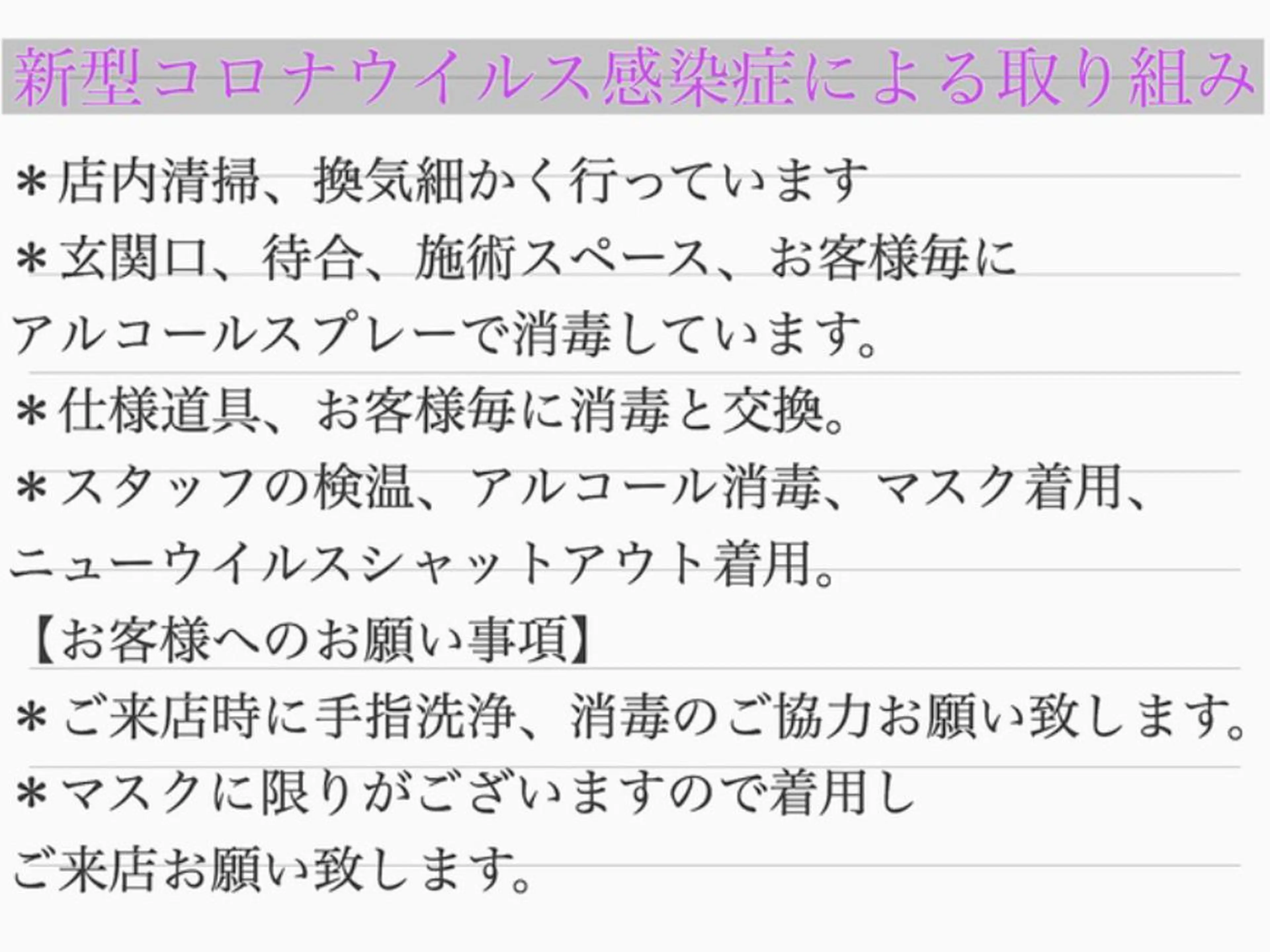 ネイル charme所属・. SHIORIのネイルデザイン