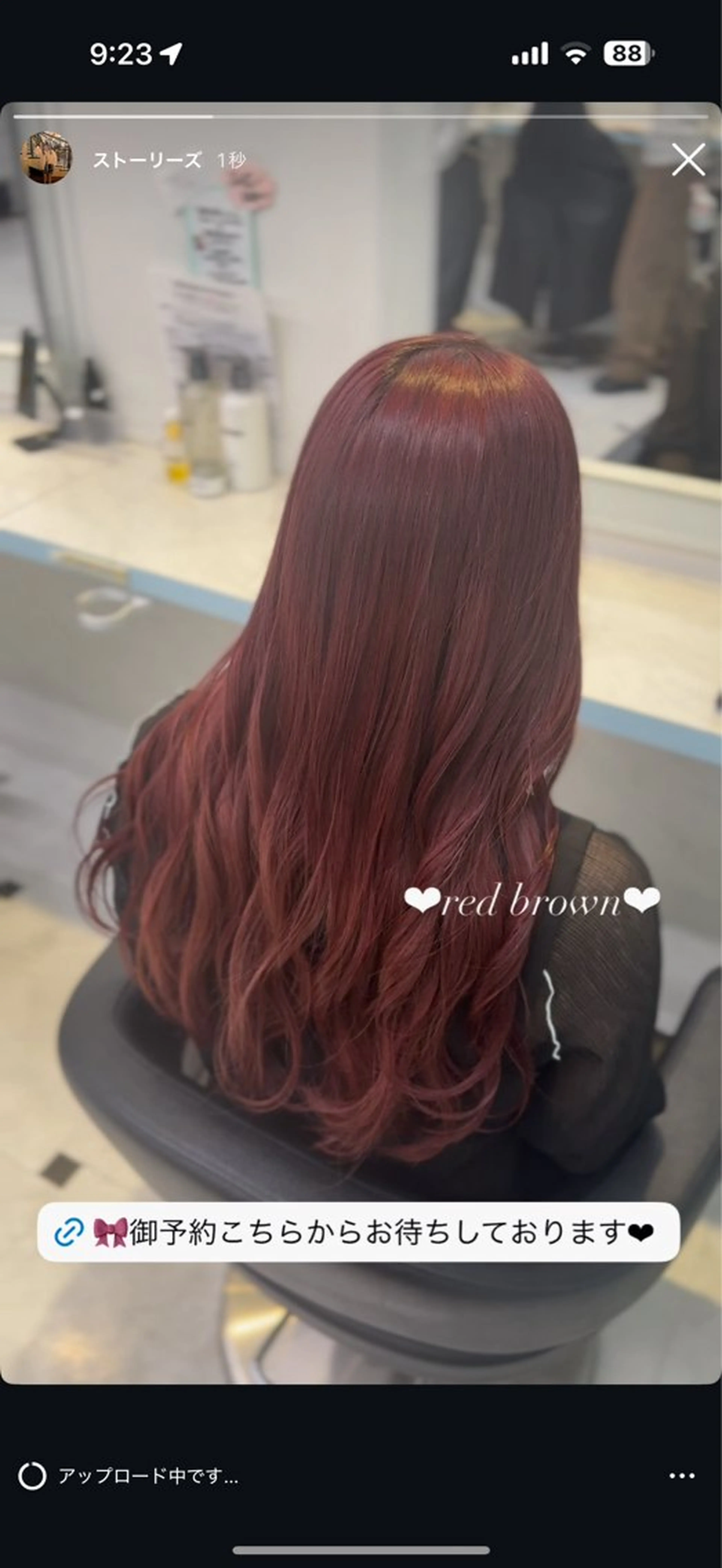 ロング カラー ヘアカラー トリートメント ブリーチなし🍒中韓 /暖色系🍒のヘアスタイル