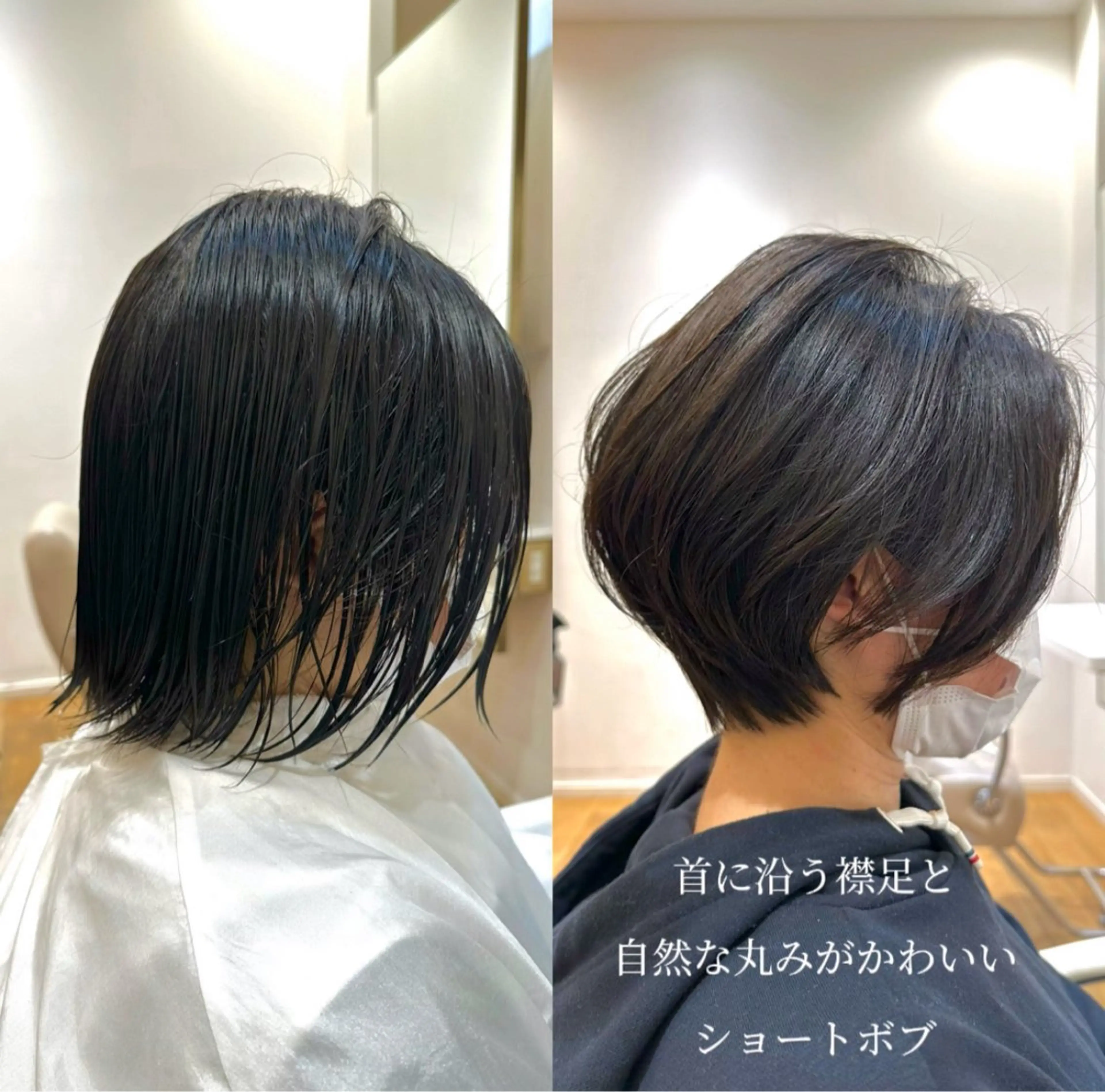 ショート ショートボブ ボブ ショートヘア BEAUTRIUM 265所属・カットモデル/ 大森弘貴のヘアスタイル
