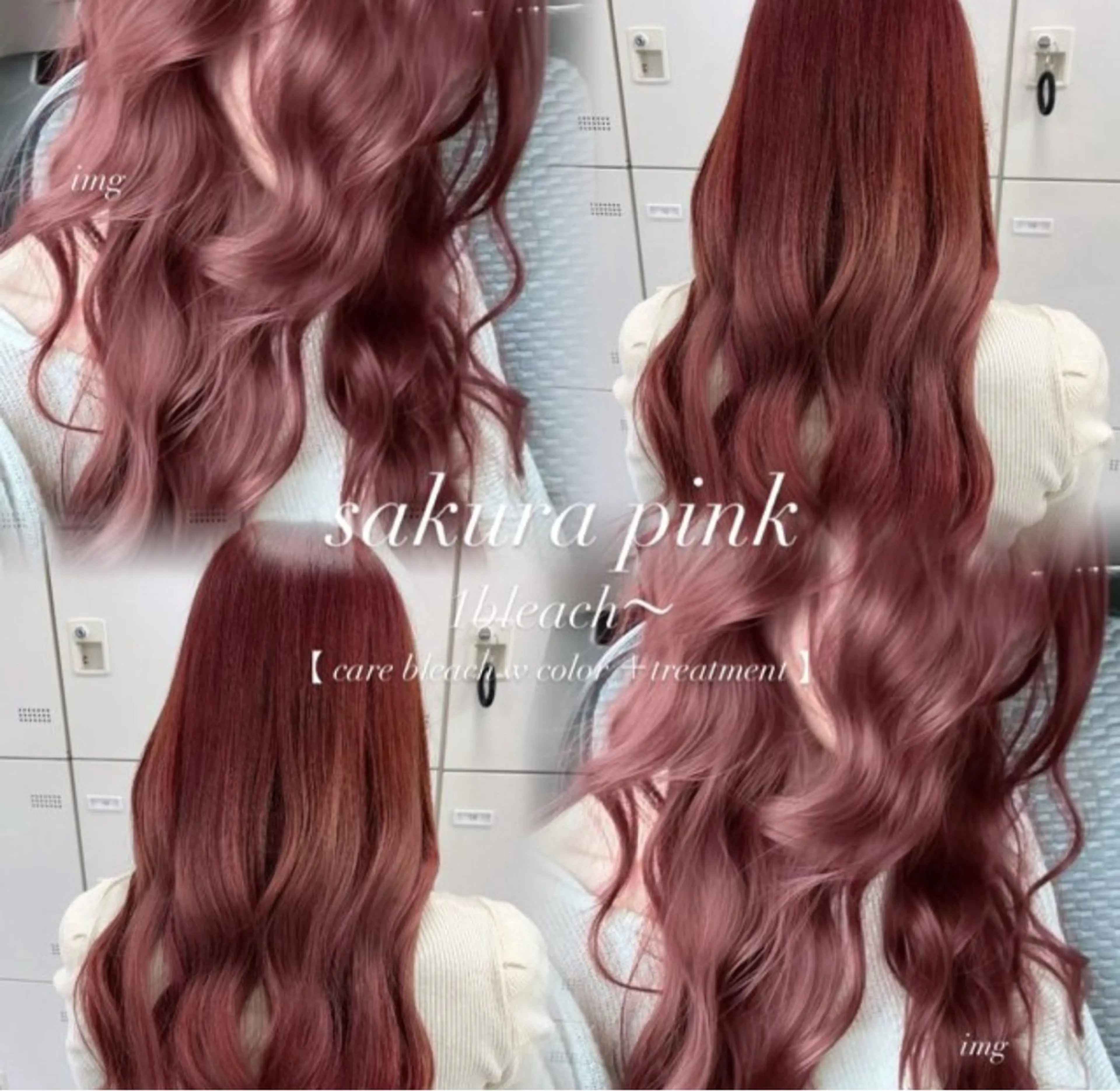 ☁️お得に可愛く艶髪セット☁️ケアブリーチダブルカラー➕髪質改善トリートメント【炭酸spa🫧🤍】の写真