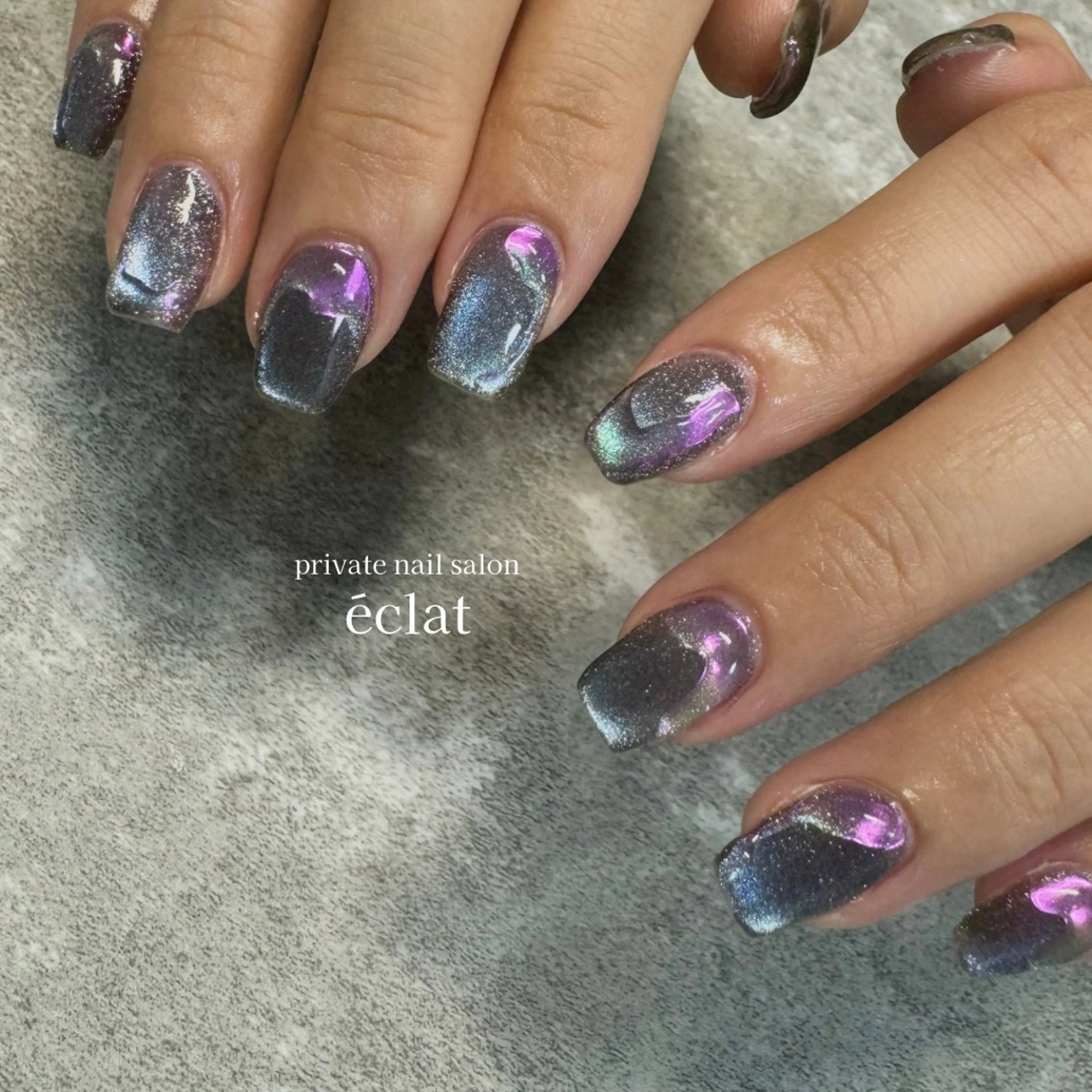ネイル オーロラネイル 氷ネイル・うるうるネイル マグネットネイル nailsalon éclatのネイルデザイン