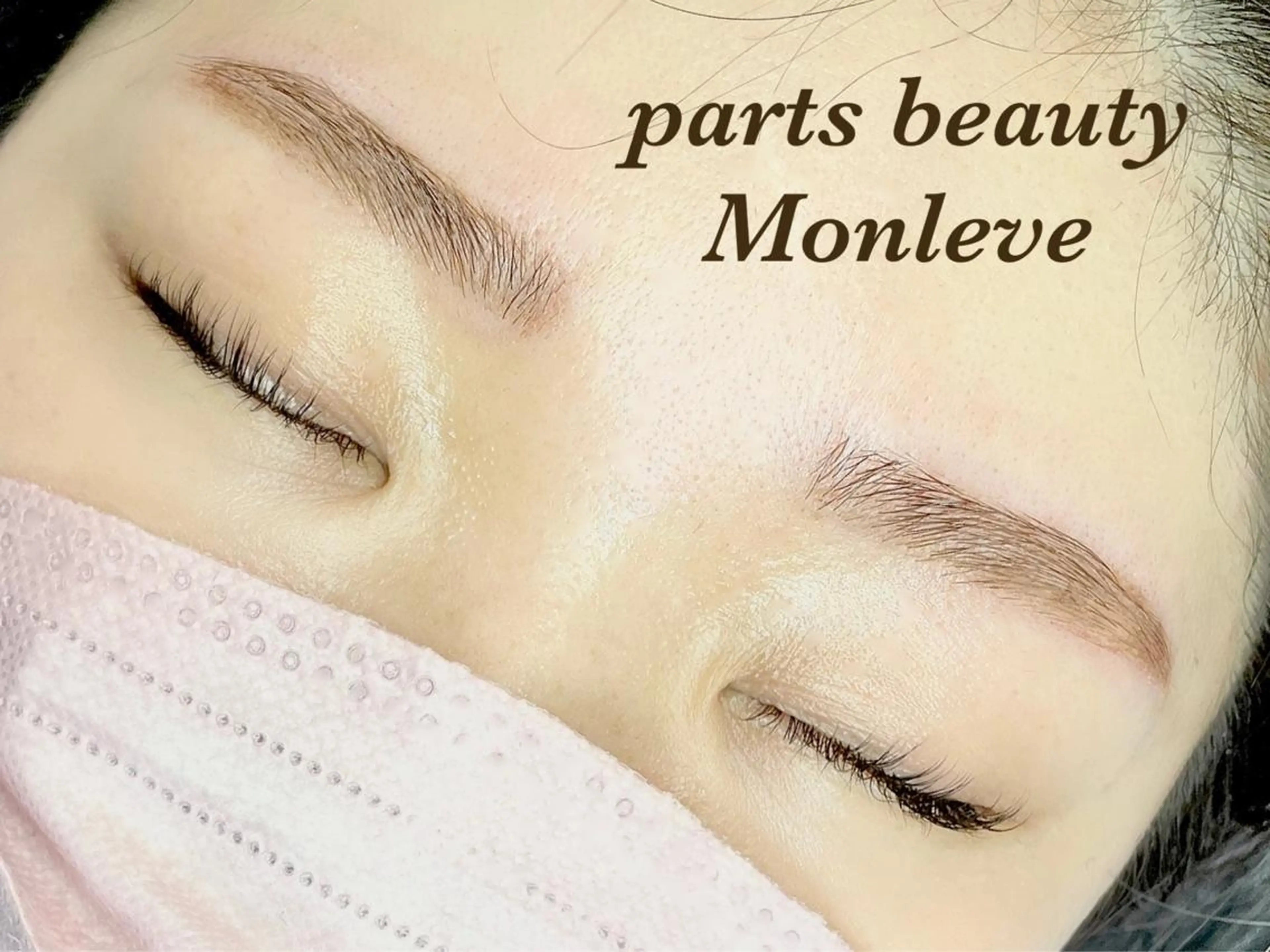 アイブロウ ワックス脱毛 眉カット その他(アイブロウ) Monleve💚 《店長》木村優衣🧡のマツエク・マツパデザイン