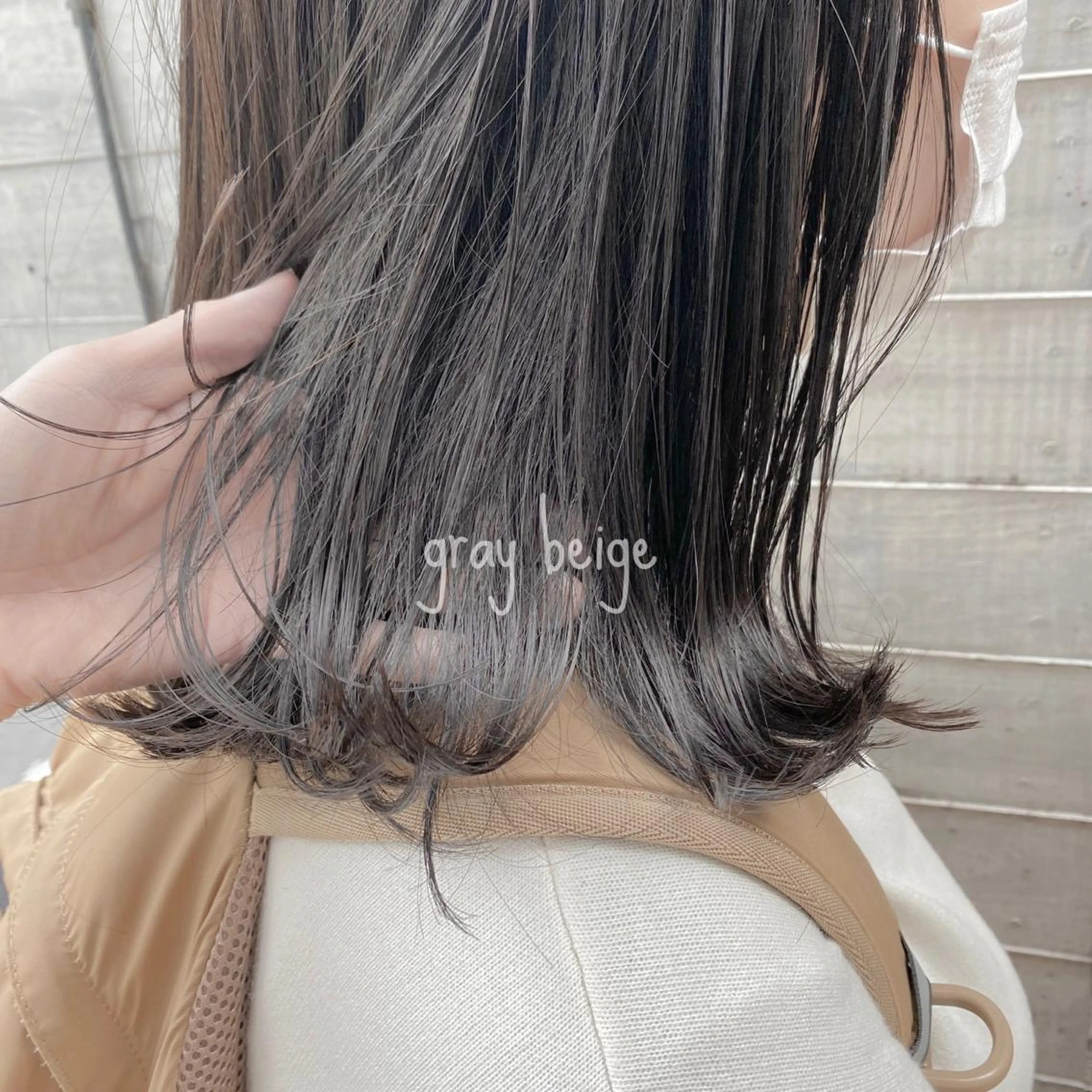 ミディアム カラー ヘアアレンジ ヘアカラー トリートメント GARDEN aoyama所属・ブリーチなしで透明感 艶カラー【Ryo】のヘアスタイル