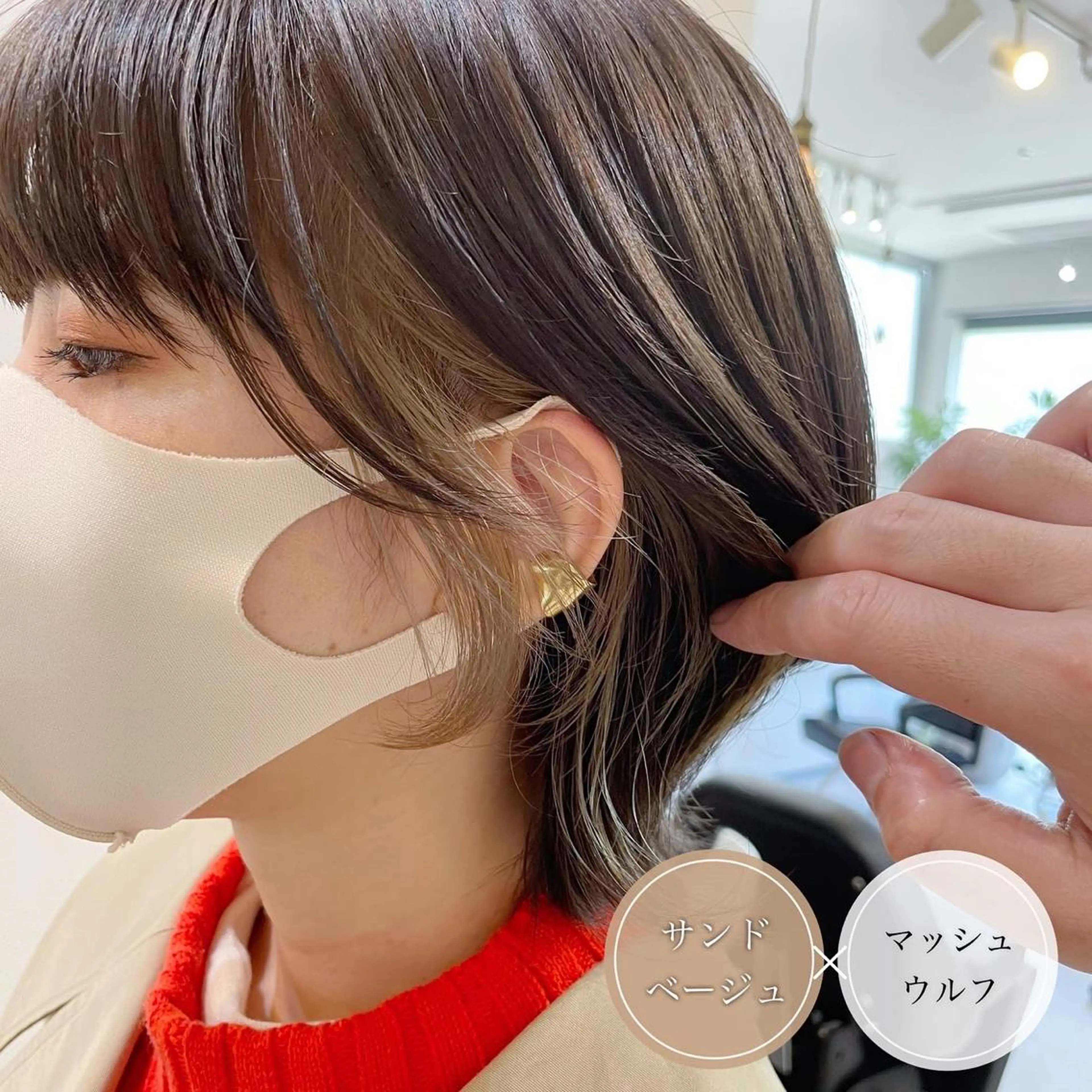 ショート カラー ショートボブ ミストバング ベージュカラー デザインカラー ダブルカラー カット ヘアカラー ショート・ボブ💫 シブヤトモヒロのヘアスタイル