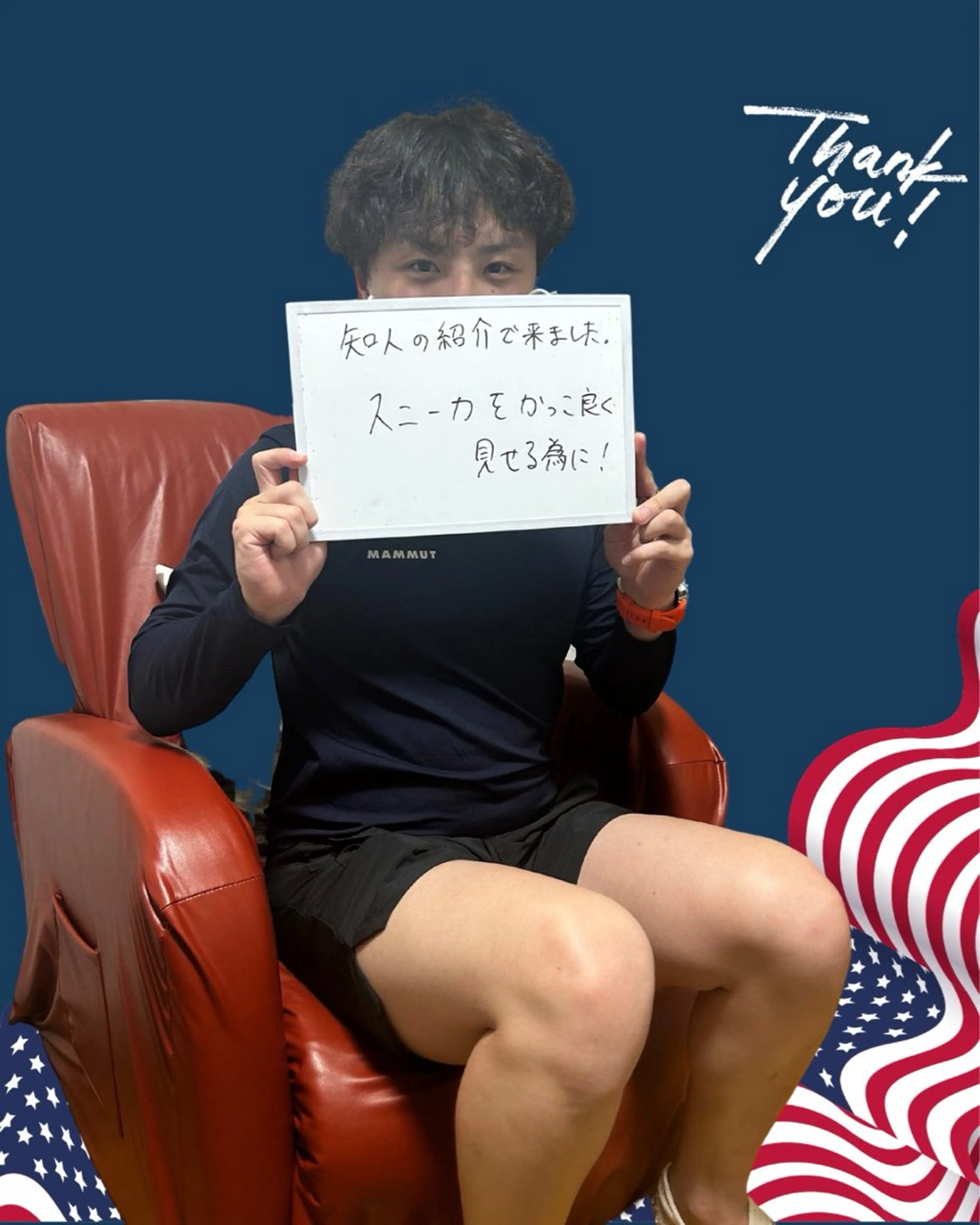 メンズ エマニエル USAのその他イメージ