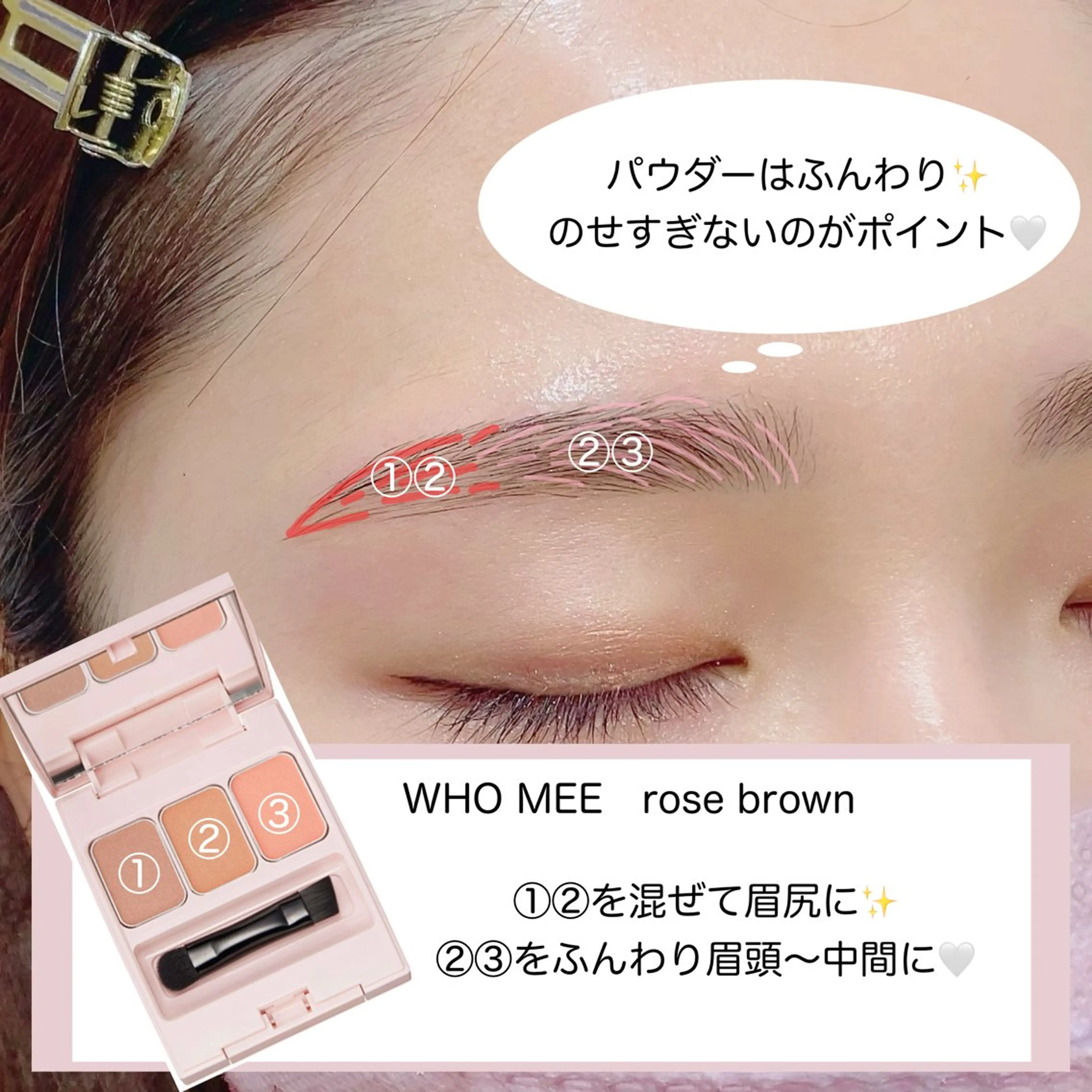 アイブロウ Roy NAIL & EYE 心斎橋所属・YASUYO 心斎橋🎀眉毛のマツエク・マツパデザイン