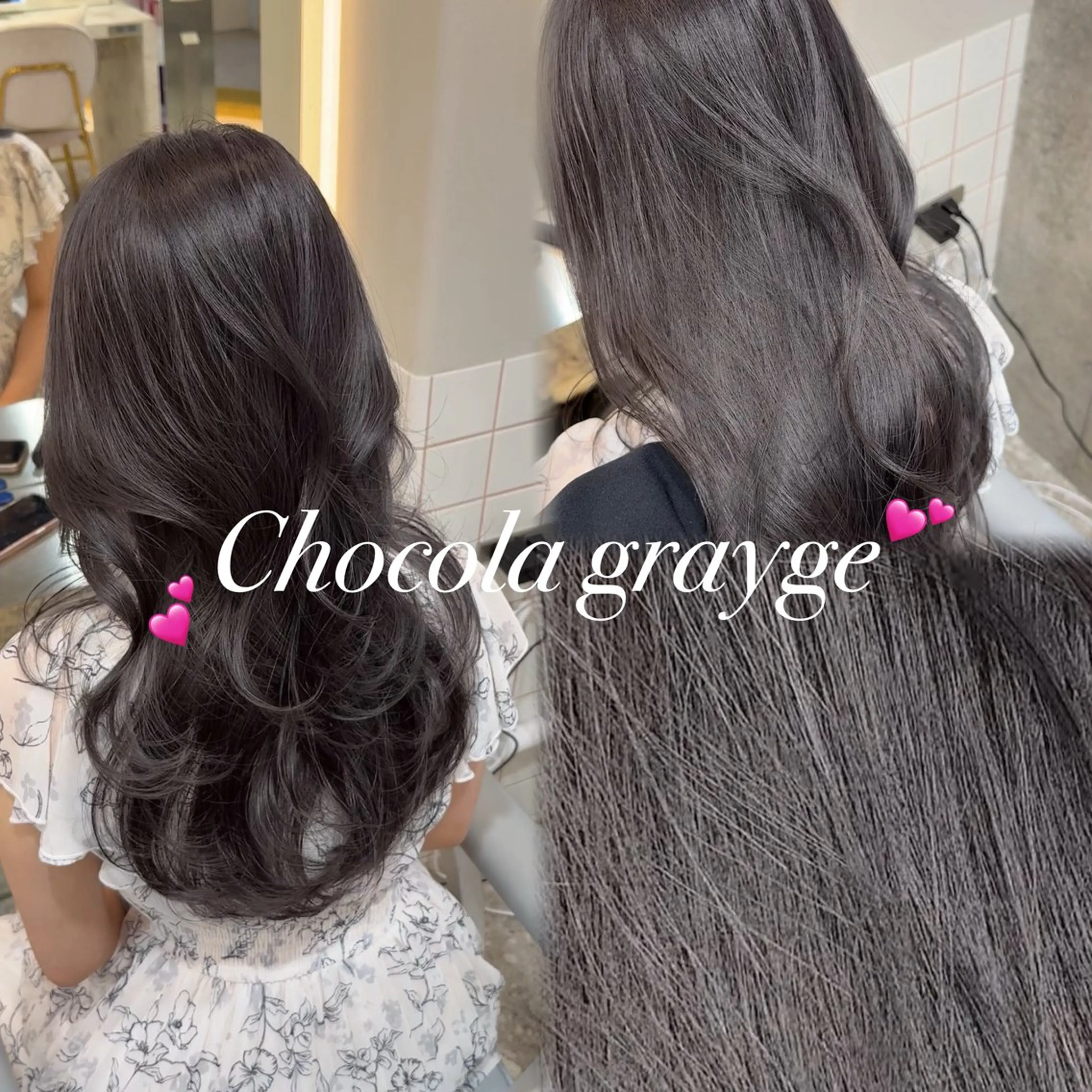 ロング カラー ヘアカラー トリートメント ヘアセット Sea Shinjuku所属・YUKINO🖤/新 宿/トレンド/韓国のヘアスタイル