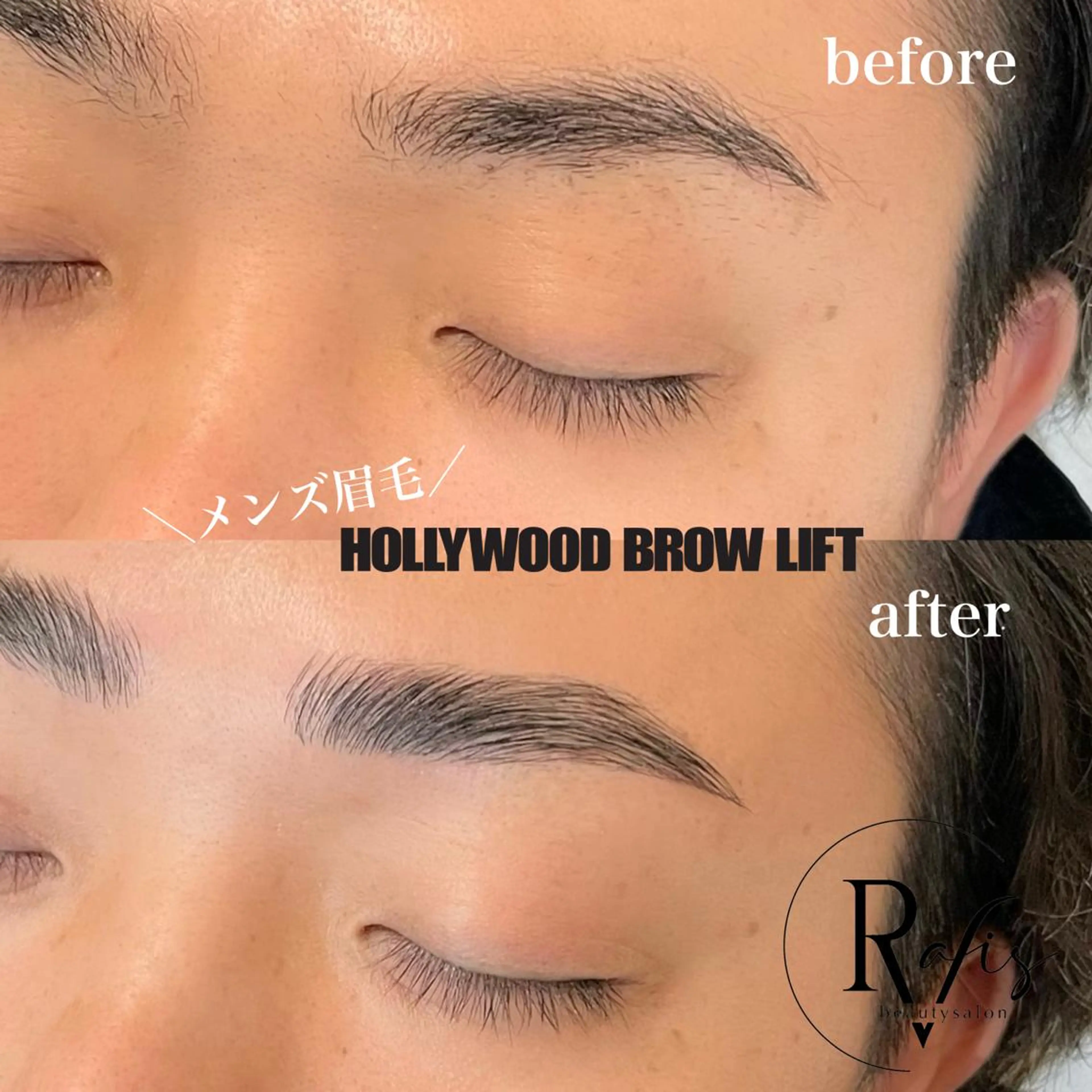 アイブロウ ワックス脱毛 その他(アイブロウ) 新石切ravis - ラヴィス -のその他イメージ