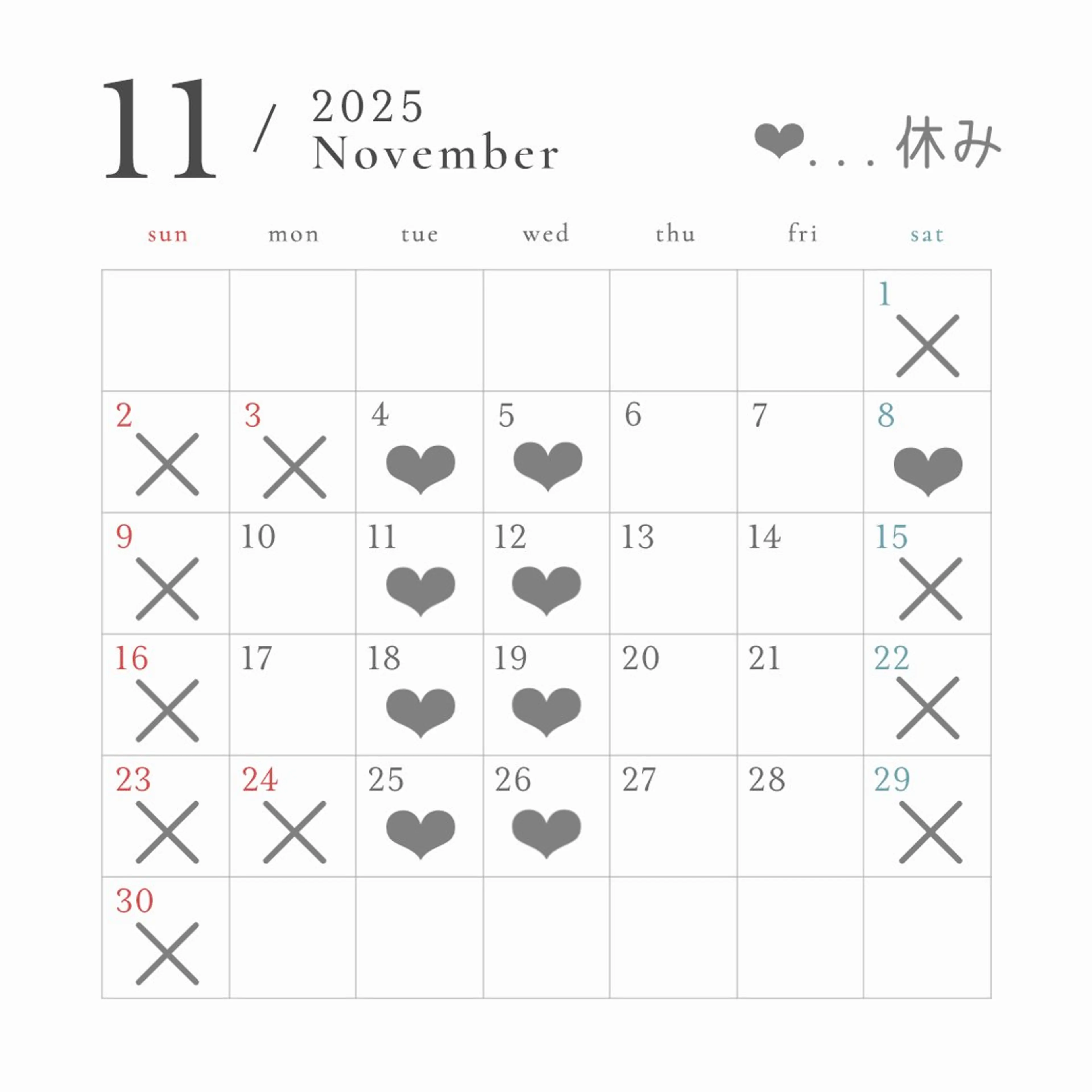 Lily所属・🎀ひがしはるな/ 艶髪/暖色カラー🎀のヘアスタイル