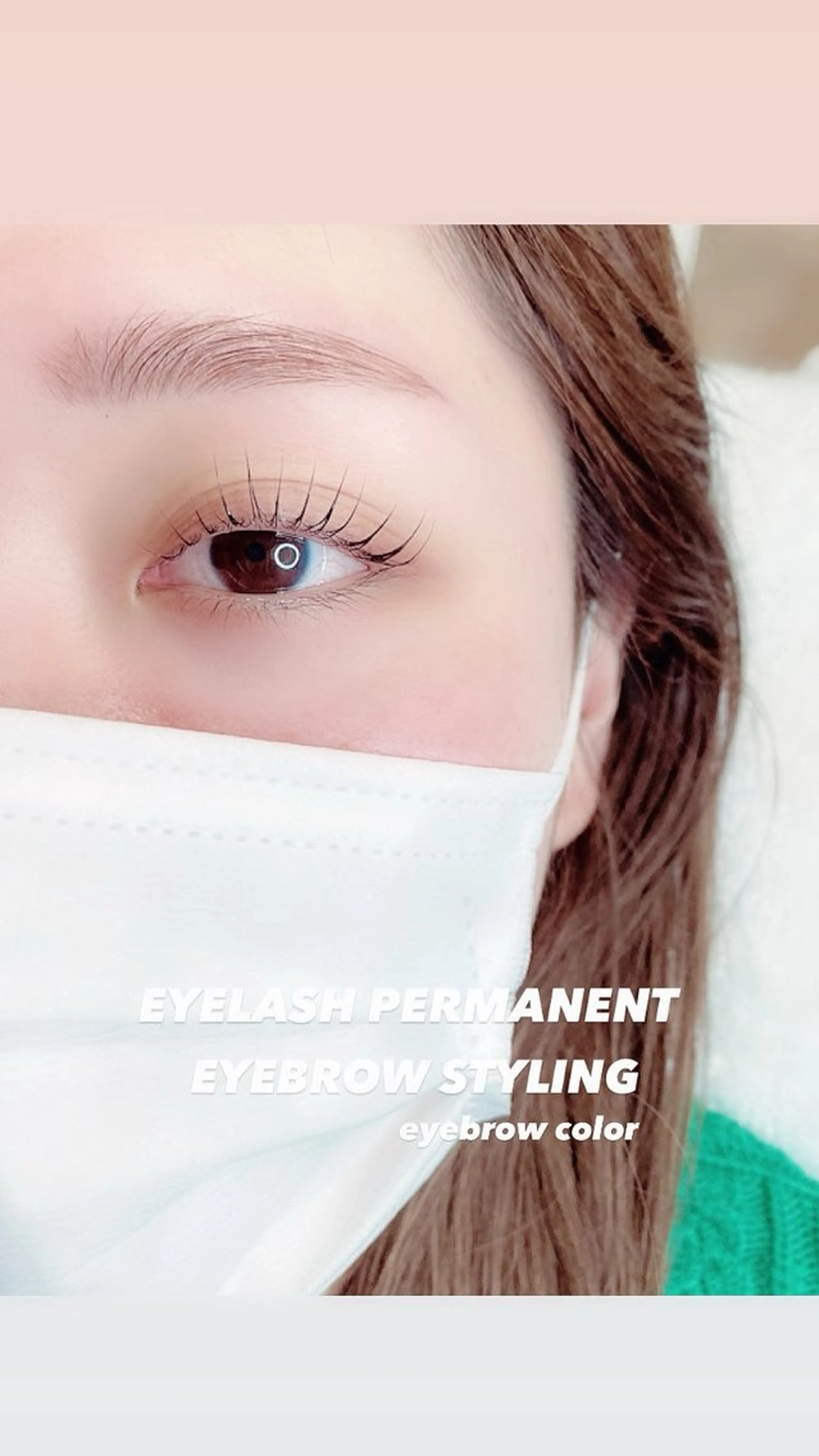 マツエク・マツパ 981所属・981 KURUMIのマツエク・マツパデザイン