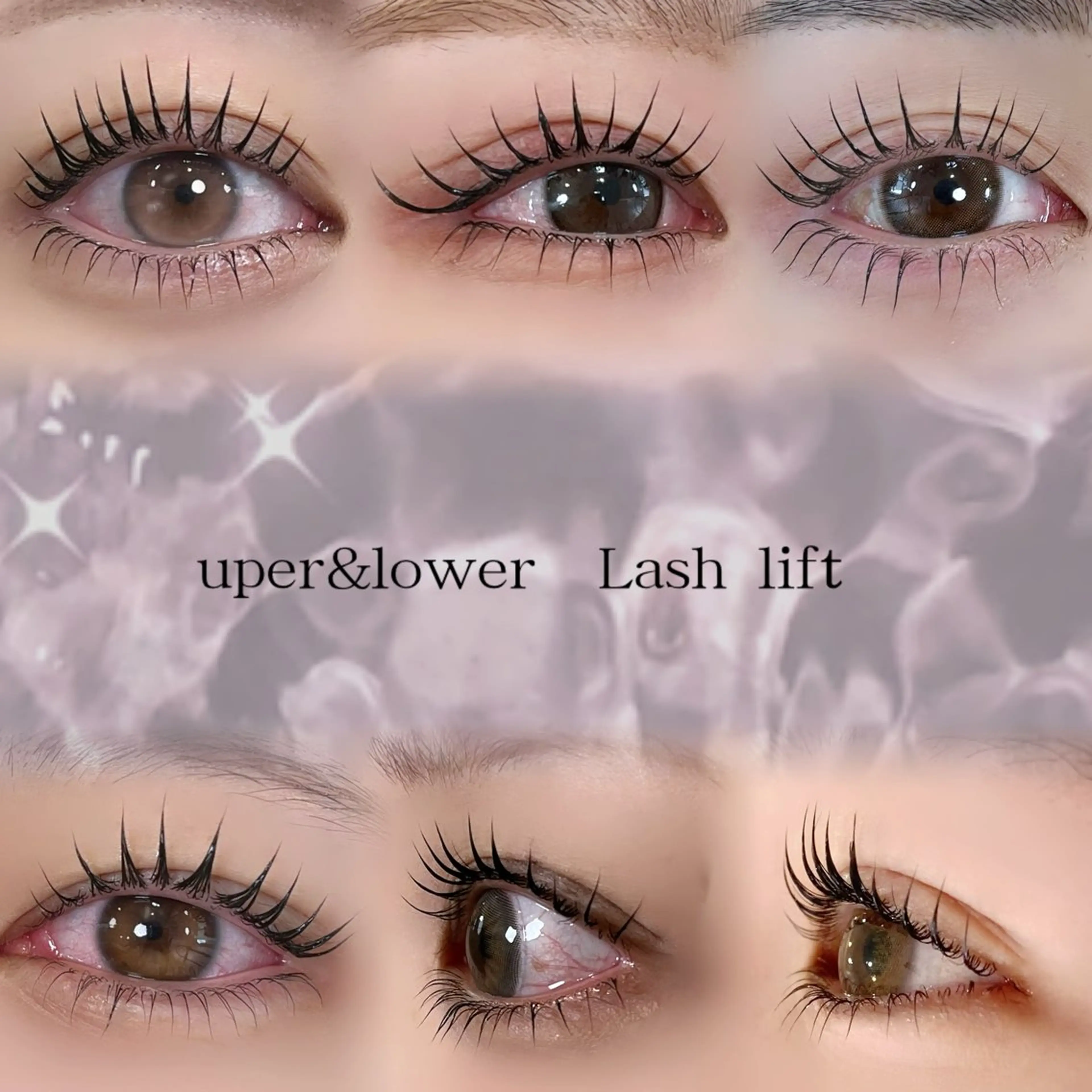 マツエク・マツパ 下まつげエクステ 一重×まつ毛パーマ マツパ Salon'd S所属・Salon'dS KOTOHIのマツエク・マツパデザイン