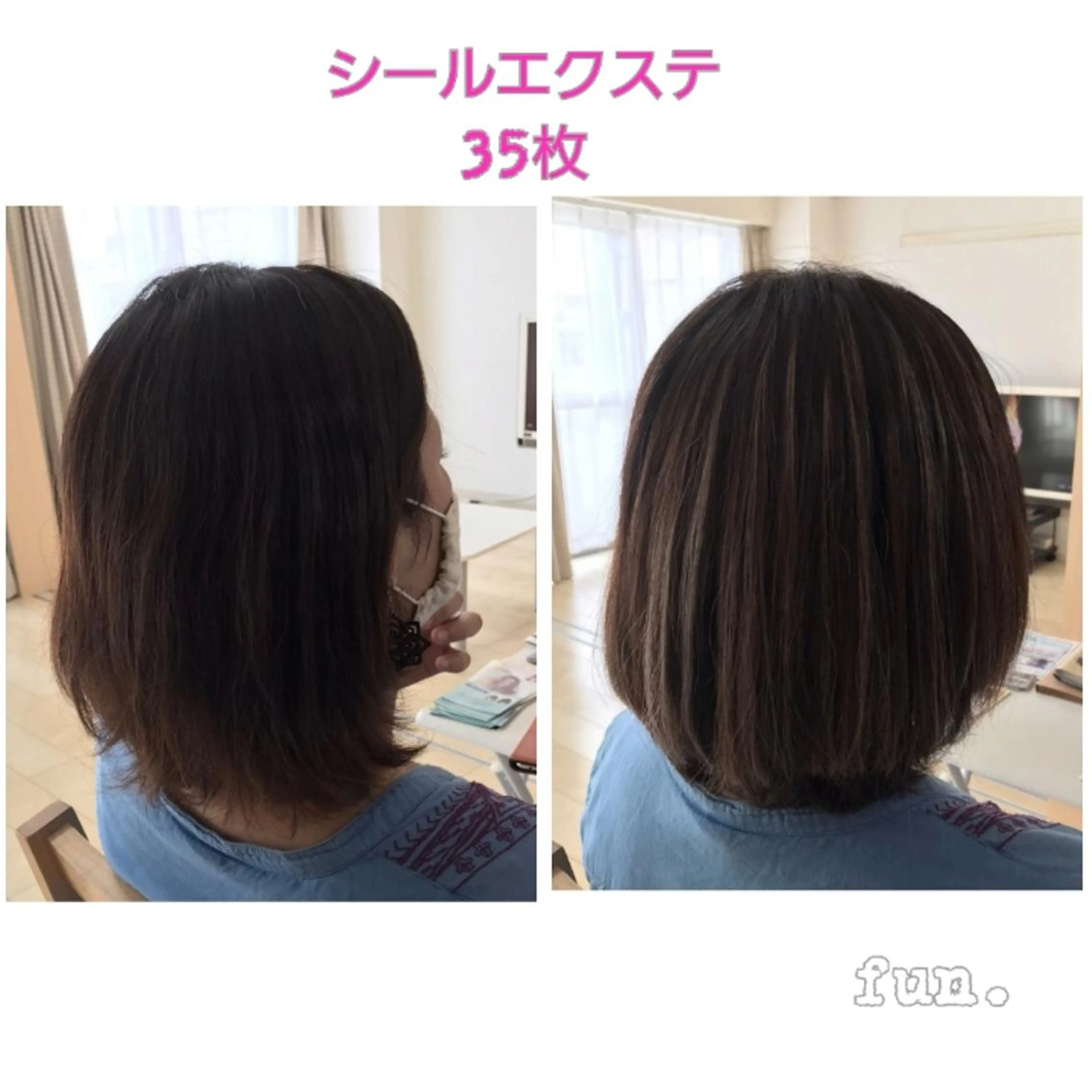 ショート ヘアアレンジ エクステ fun./ヘアセット /エクステ/着付のヘアスタイル