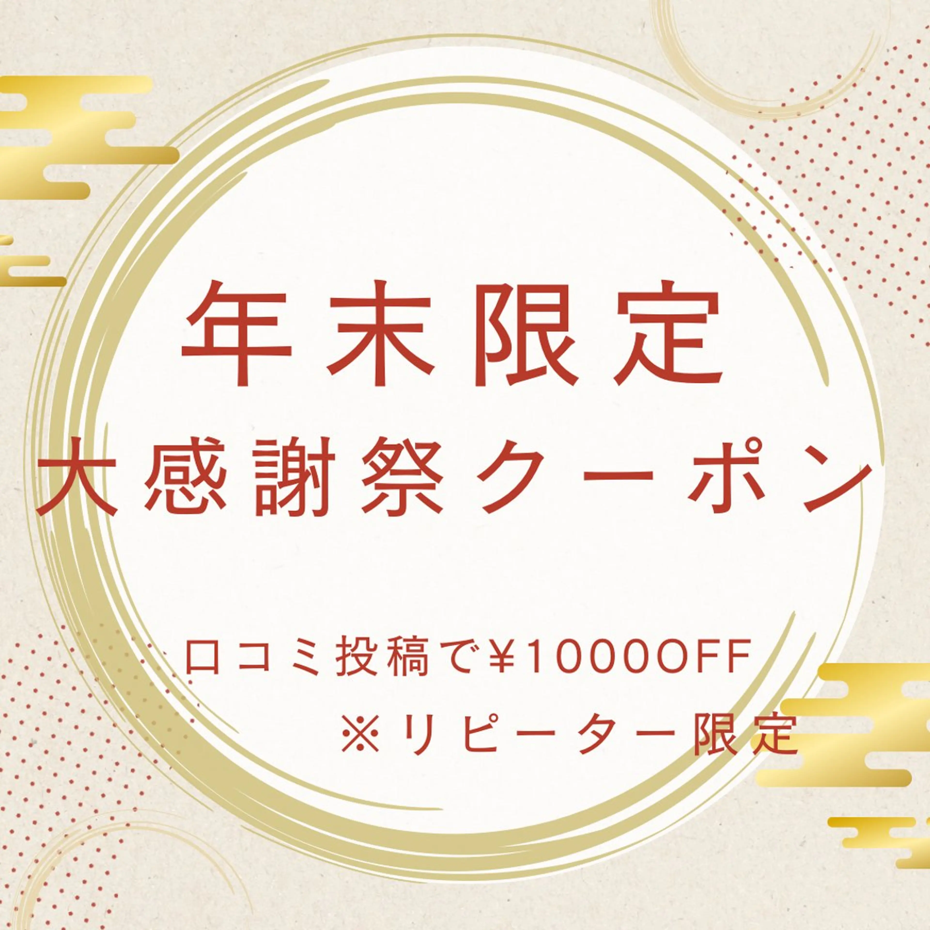 カラー 🤍haruna 🤍SUIのヘアスタイル