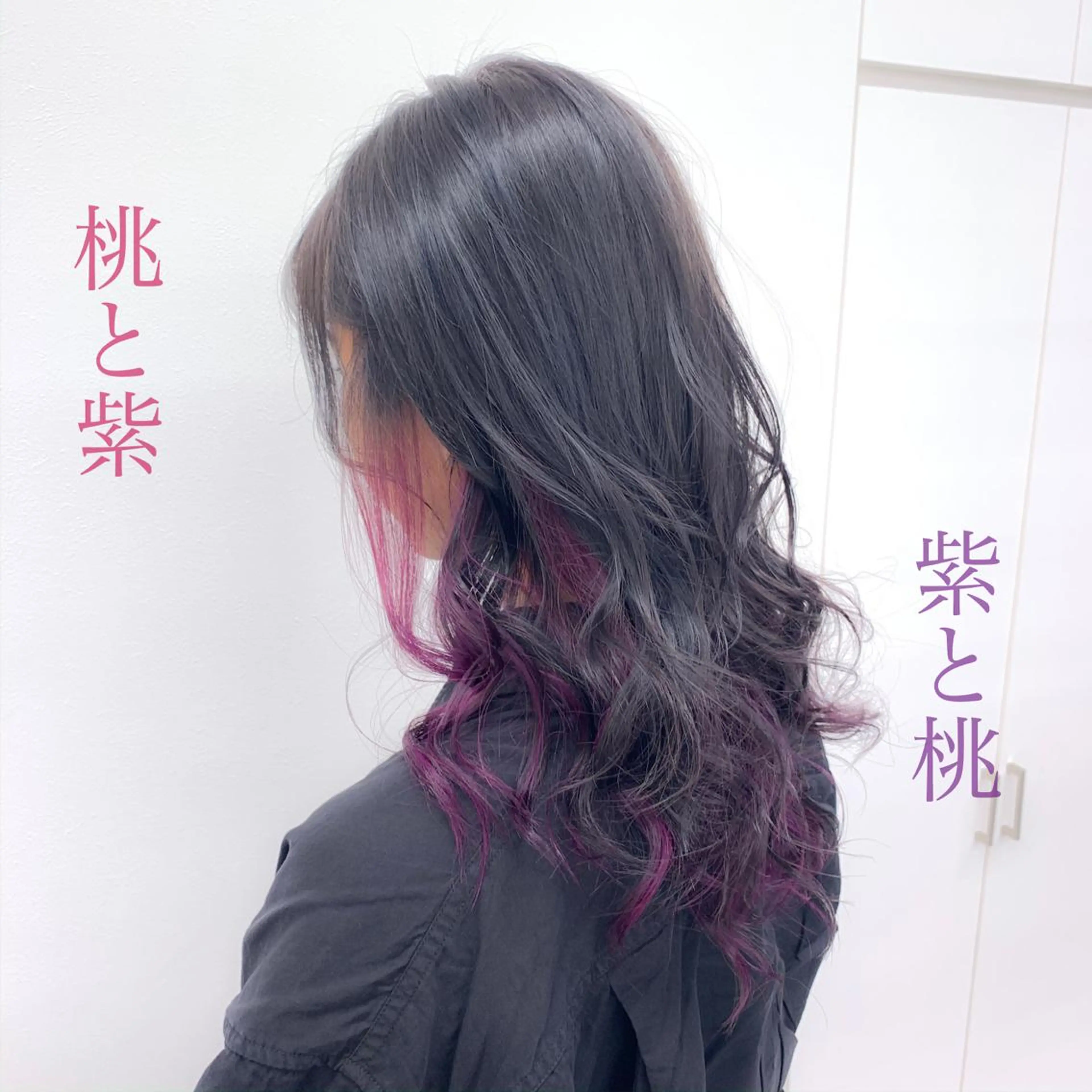 ロング カラー ヘアアレンジ 透明感カラー/ 韓国ヘア/縮毛矯正のヘアスタイル