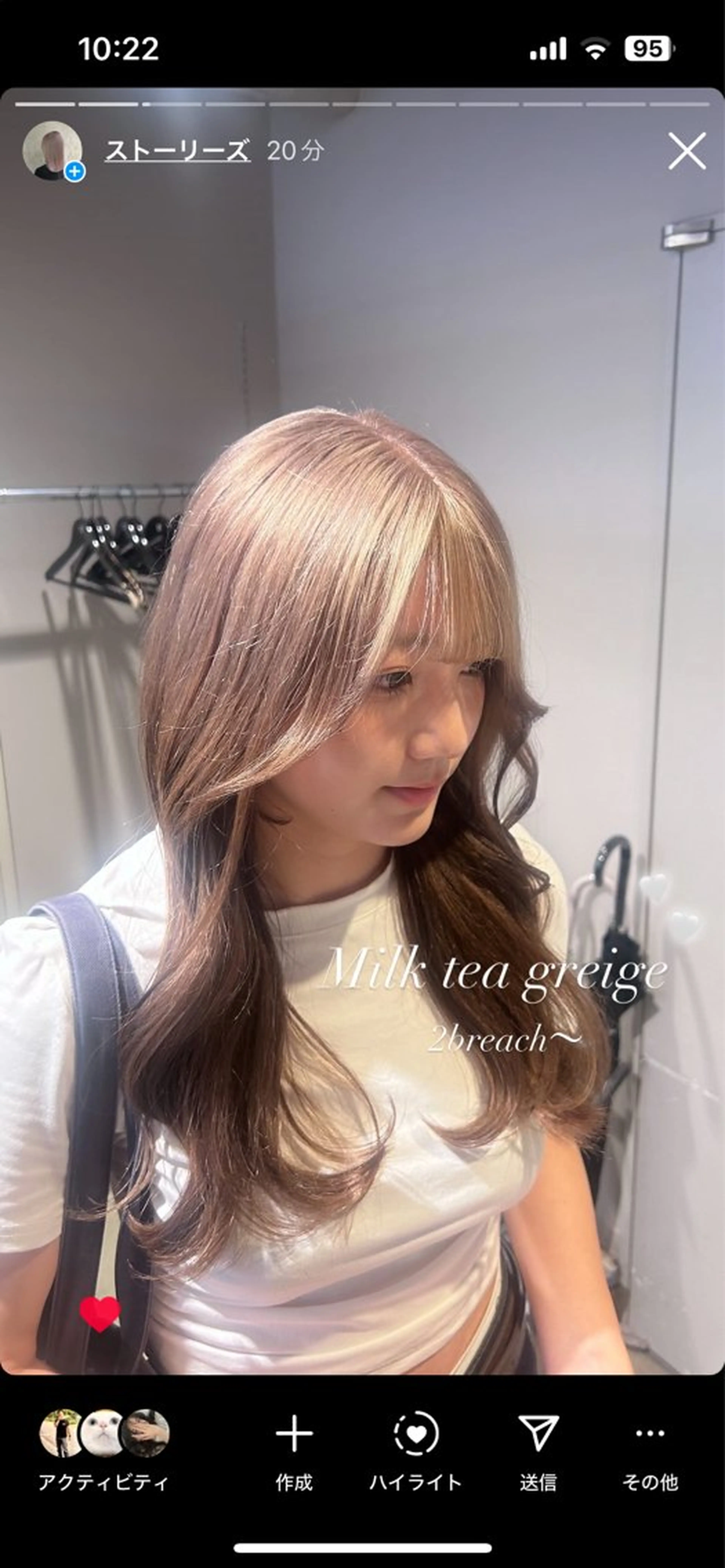 ロング カラー パーマ ヘアアレンジ メンズ キッズ 横浜美容室 RIKAのヘアスタイル