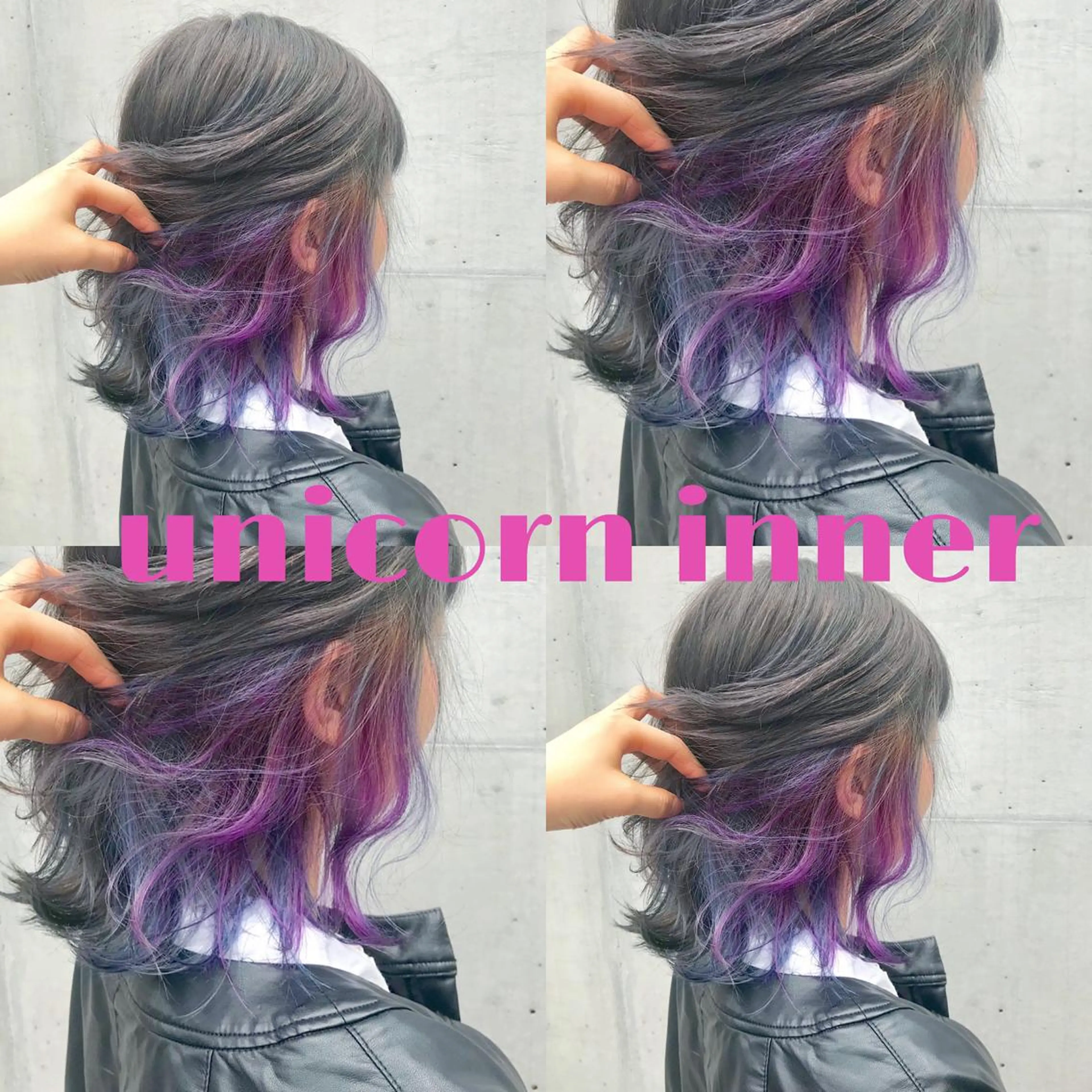 ミディアム カラー ヘアアレンジ topstylist 🖤川辺晴加🖤のヘアスタイル