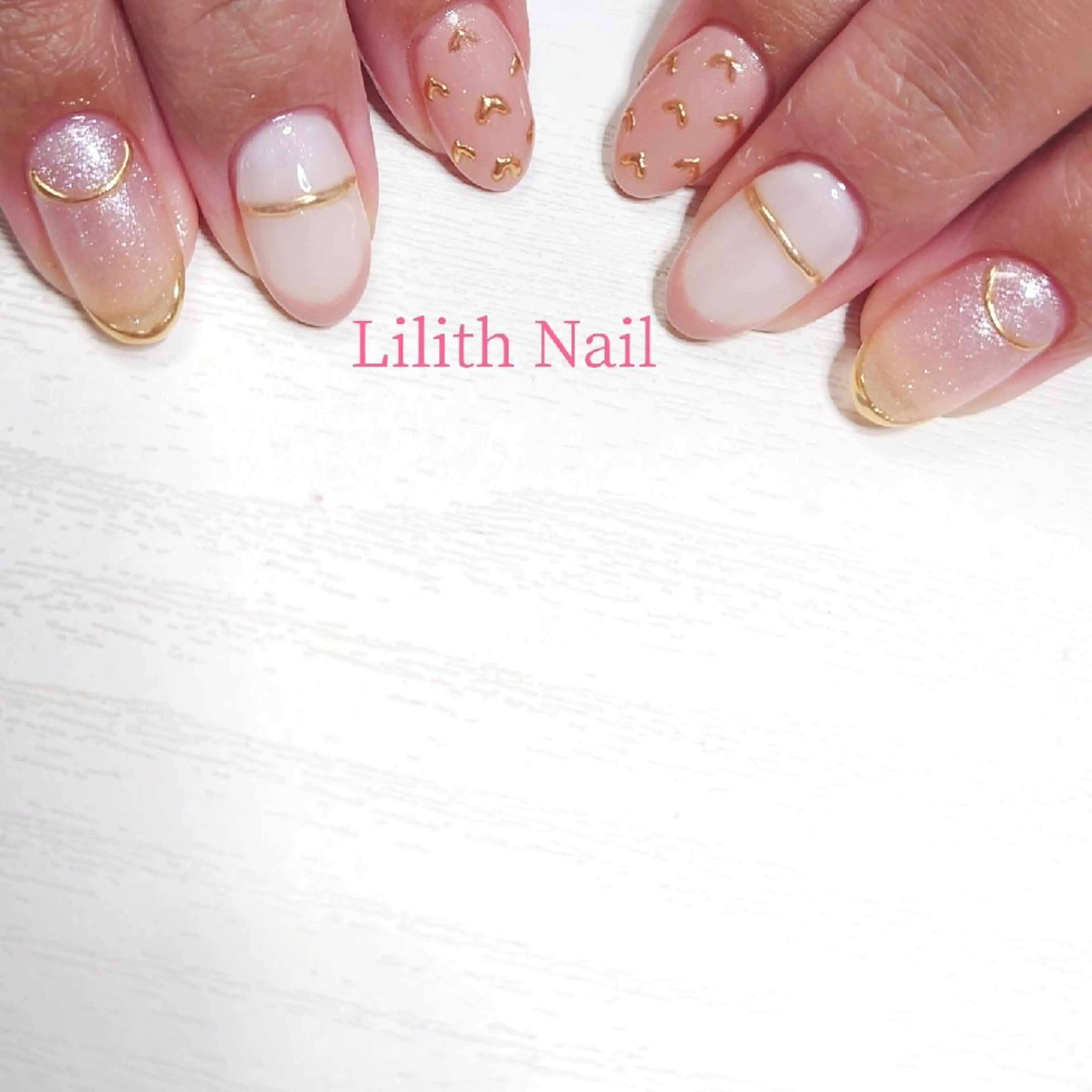 ネイル ゴールド ピンク バレンタイン 冬ネイル ハンドネイル Lilith Nailのネイルデザイン