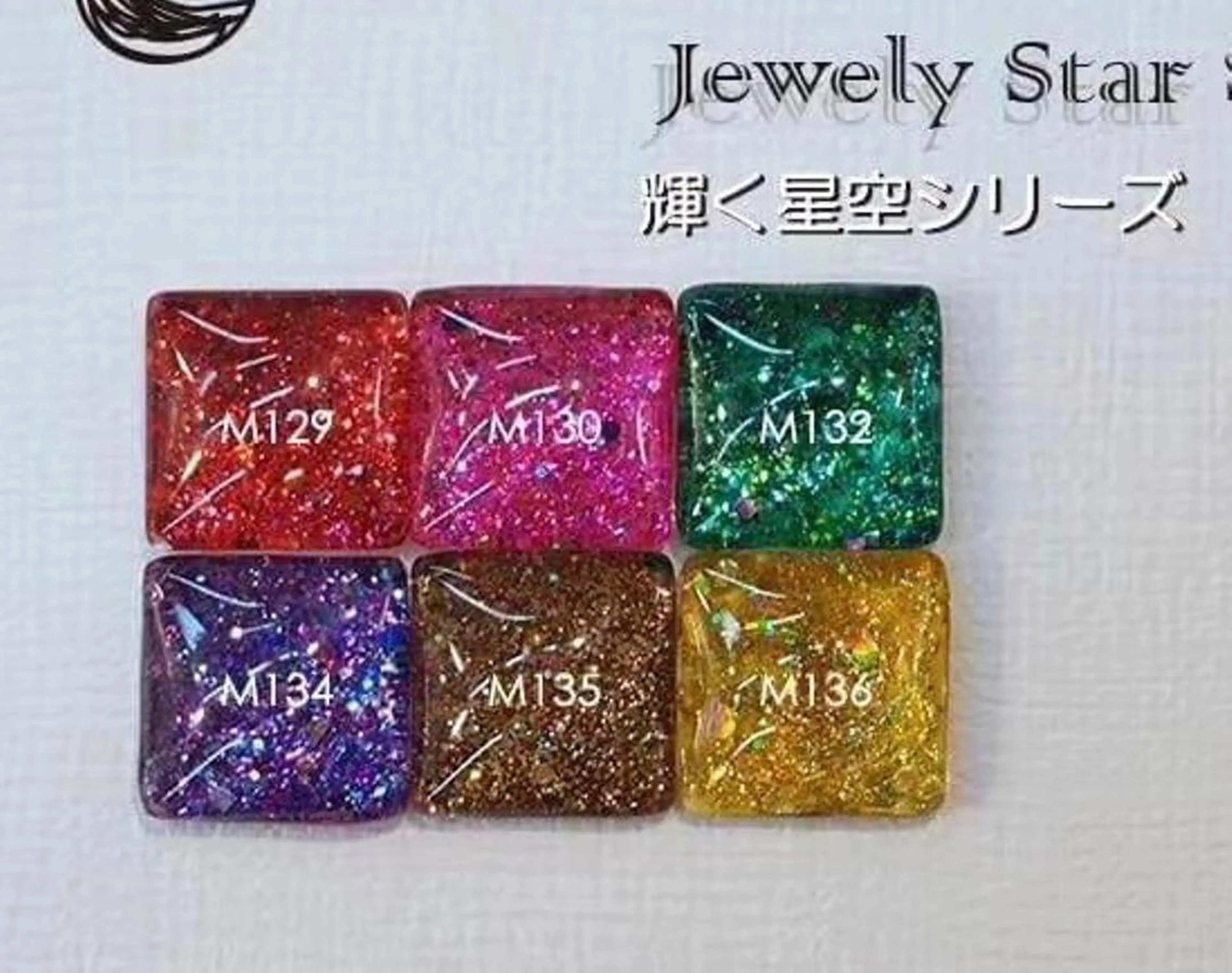 ネイル ラメ(グリッター) Kaka Nailsのネイルデザイン