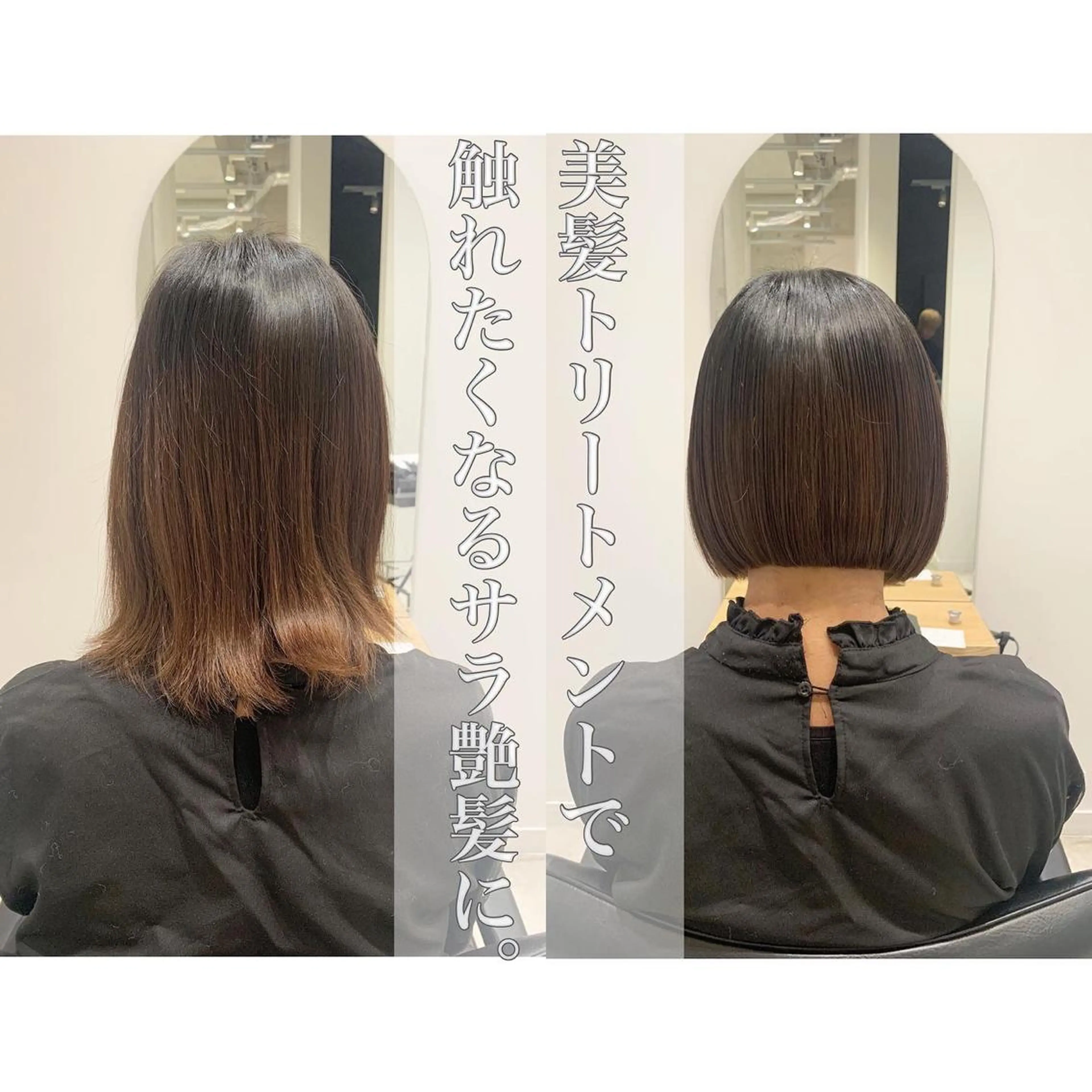 ショート ARMONY表参道所属・韓国風専門 RYOのヘアスタイル